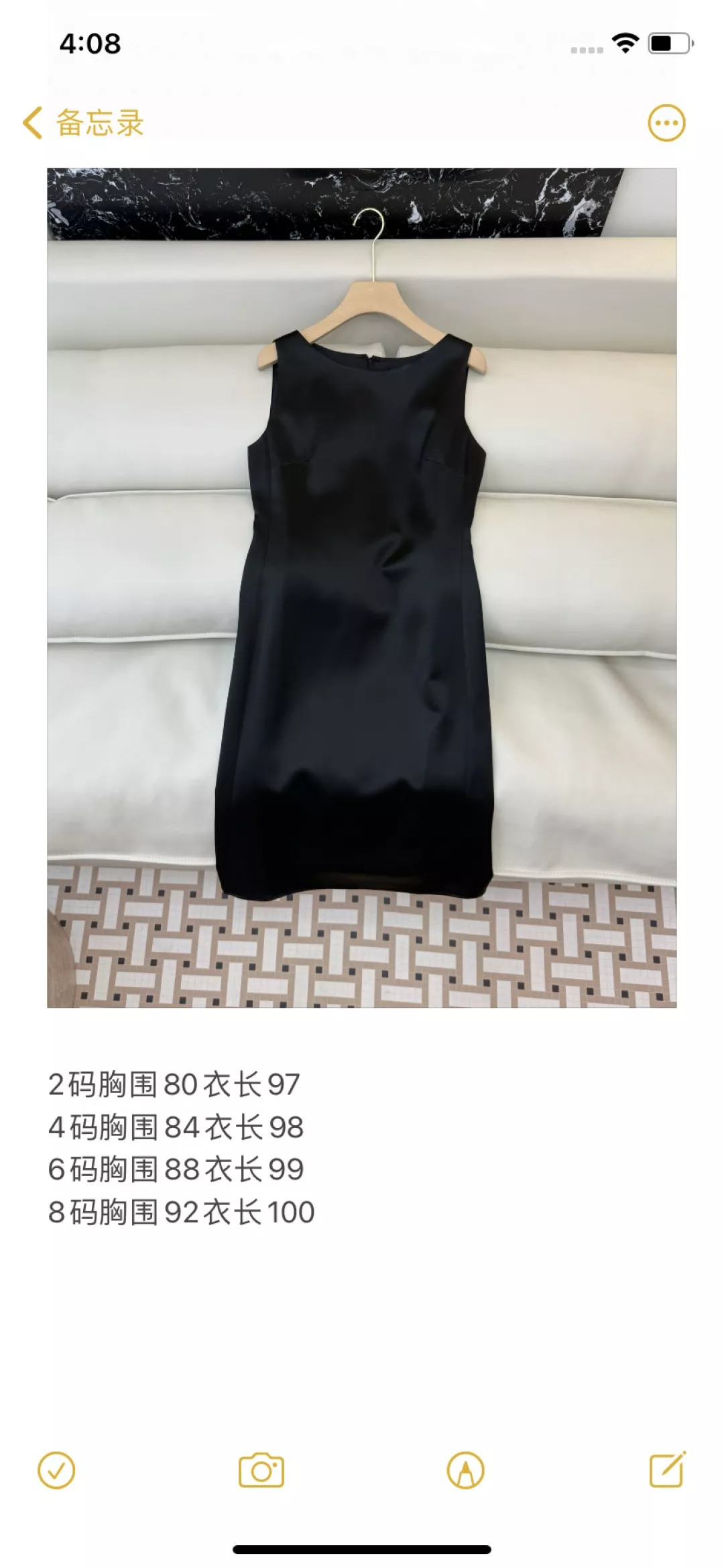 띠어리 극简풍 트리아세테이트 민소매 새틴 원피스 상세 이미지 10