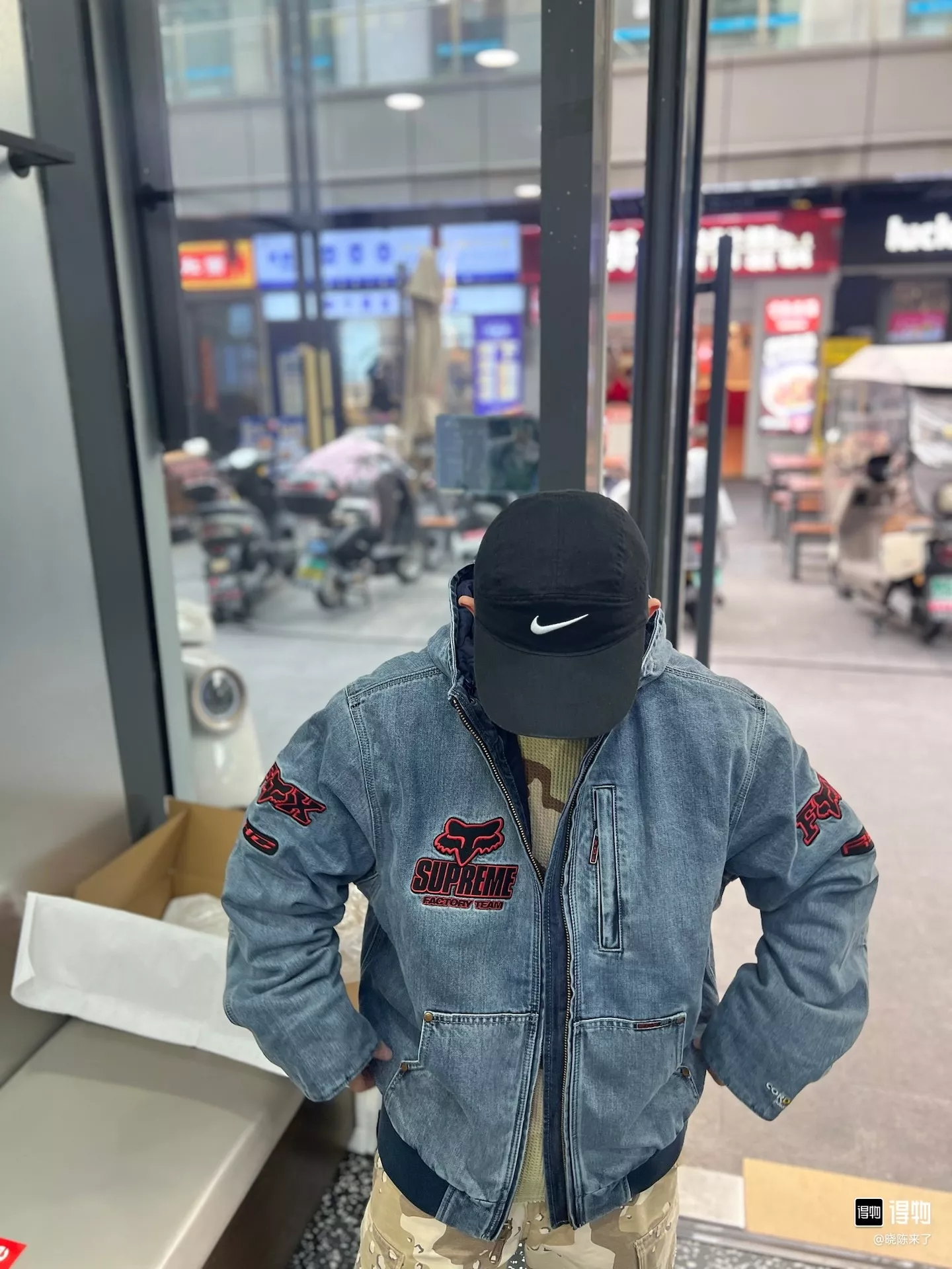슈프림 폭스레이싱 콜라보 후드 워크 재킷 상세 이미지 35