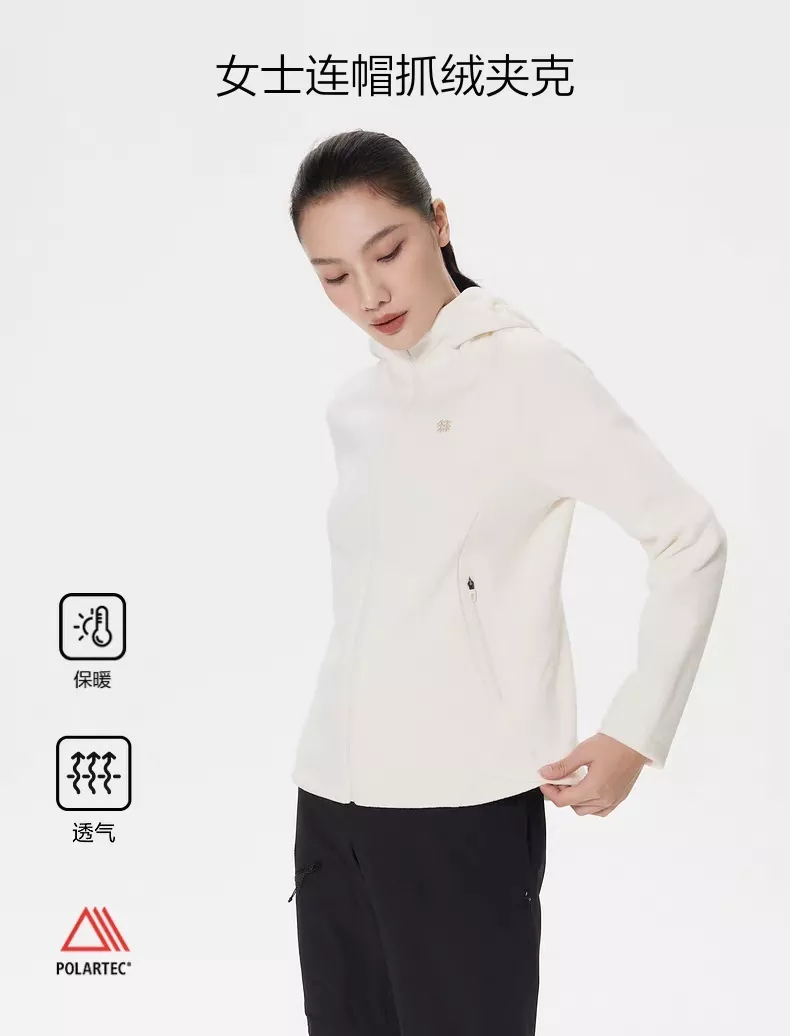 코오롱스포츠 여성용 후드 플리스 집업 재킷 상세 이미지 33