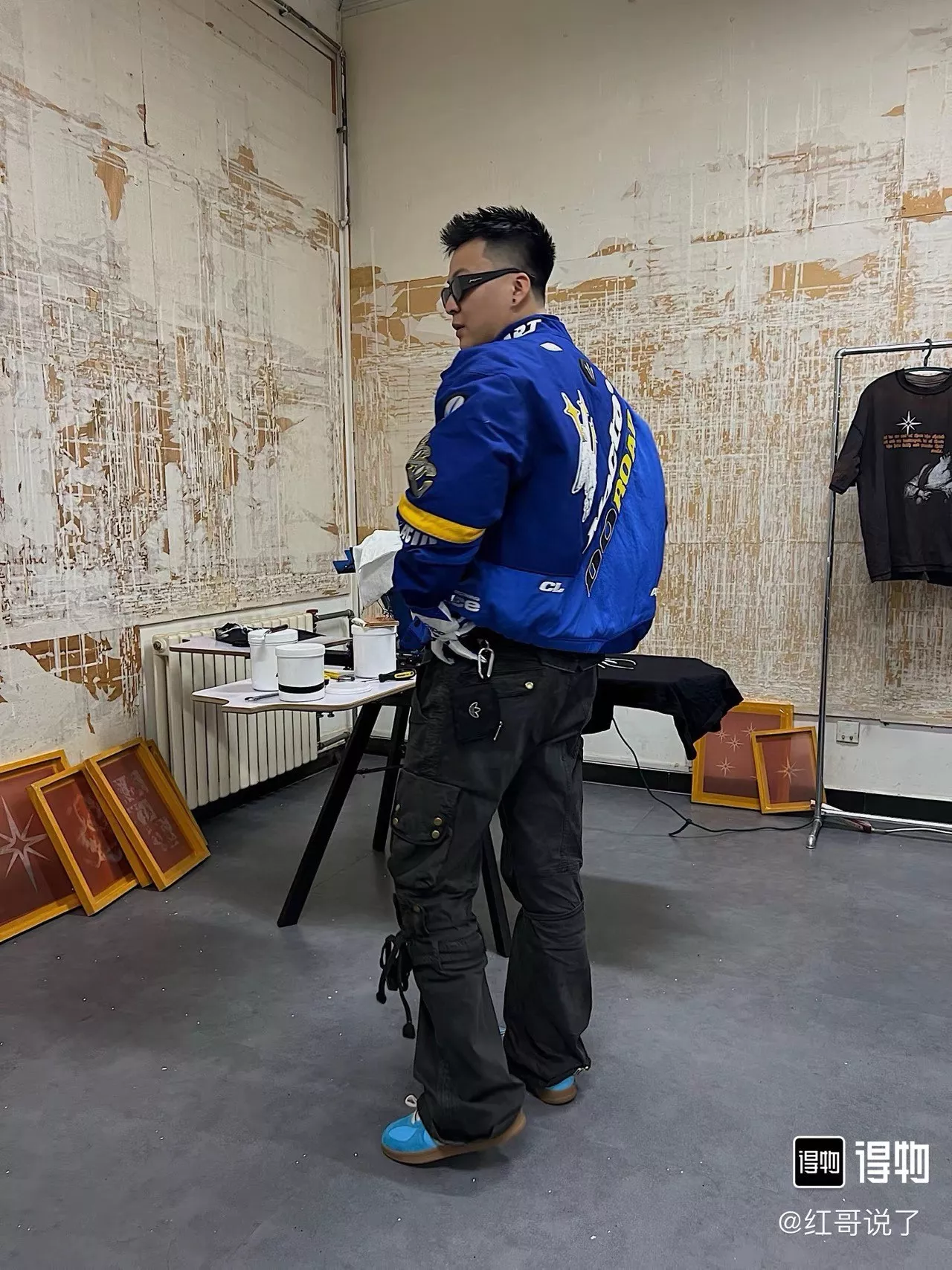 나이키 노크타 LART 레터링 패치워크 집업 재킷 상세 이미지 51