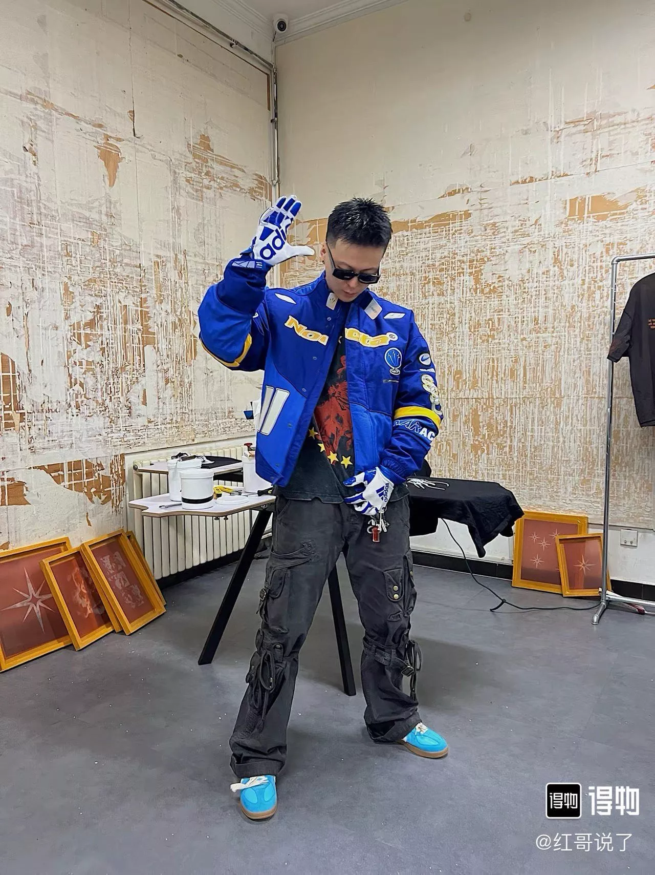 나이키 노크타 LART 레터링 패치워크 집업 재킷 상세 이미지 50