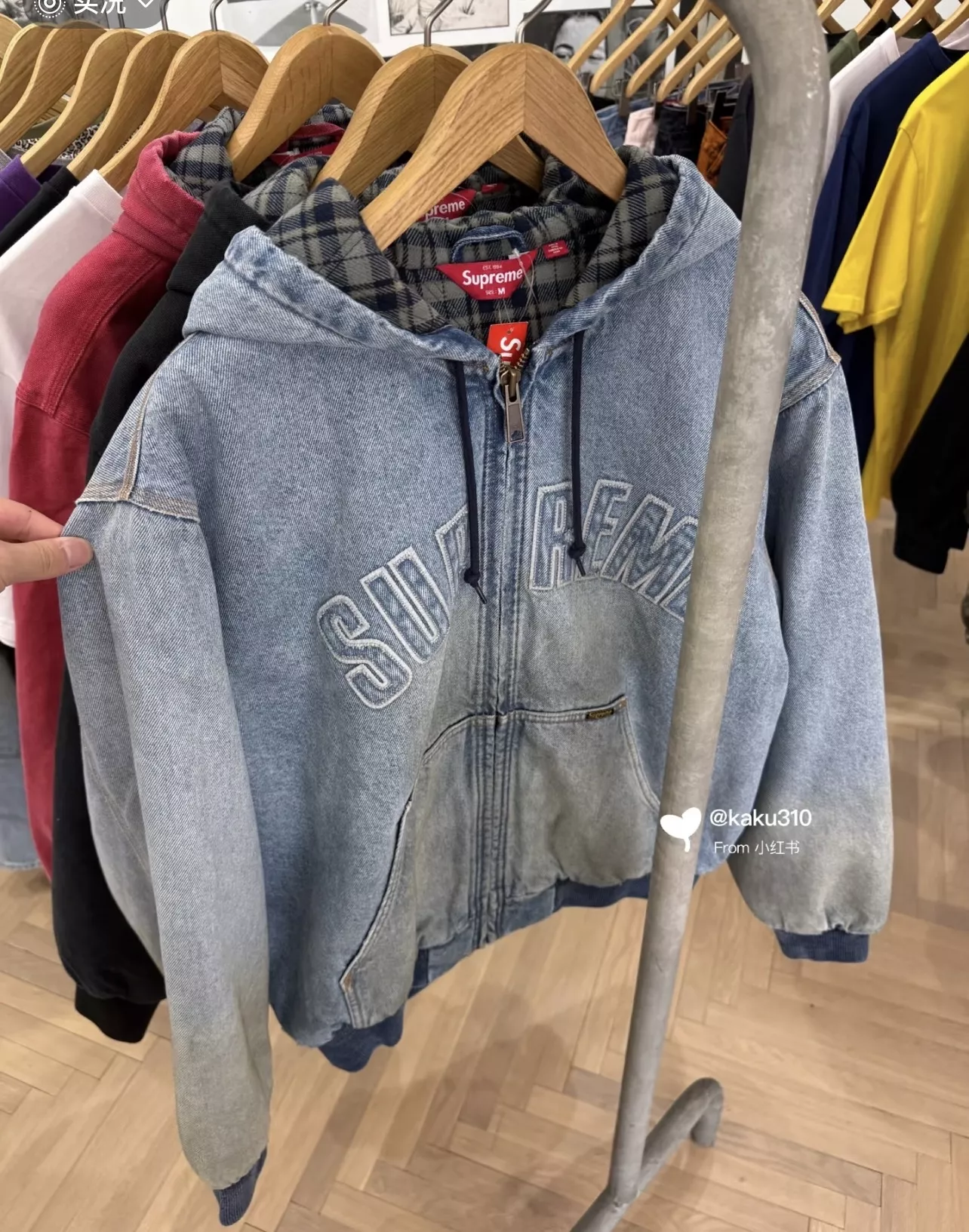 슈프림 FW25 리플렉티브 아치 로고 후드 워크 재킷 상세 이미지 39