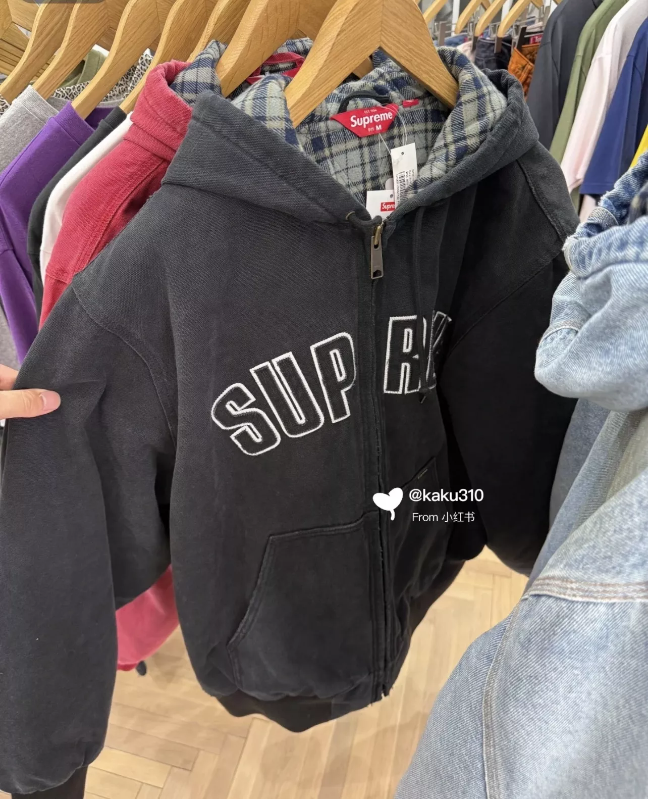 슈프림 FW25 리플렉티브 아치 로고 후드 워크 재킷 상세 이미지 40