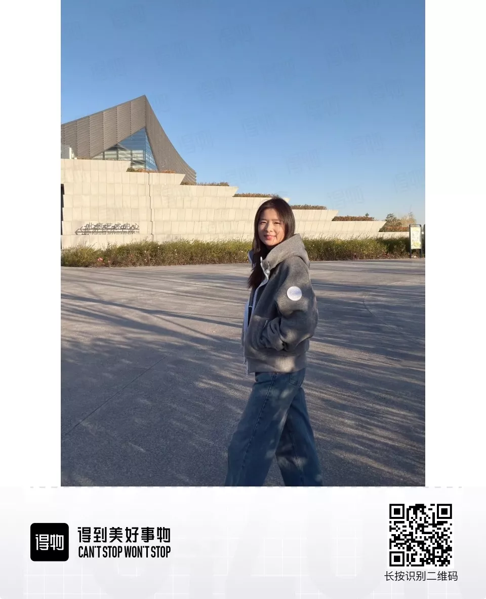 캐나다구스 칠리왁 SS25 화이트라벨 루즈핏 후드 집업 재킷 상세 이미지 32