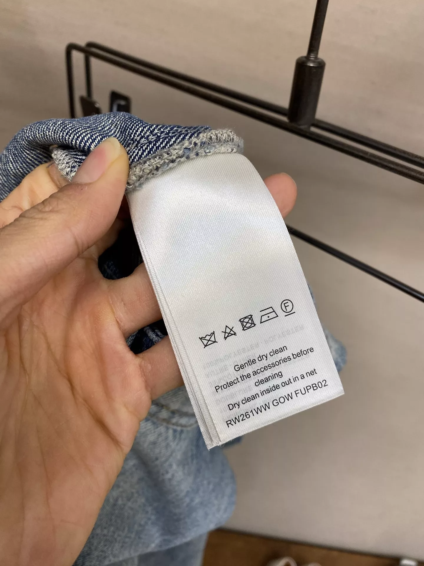 루이비통 모노그램 스팽글 로고 워시드 데님 팬츠 상세 이미지 6