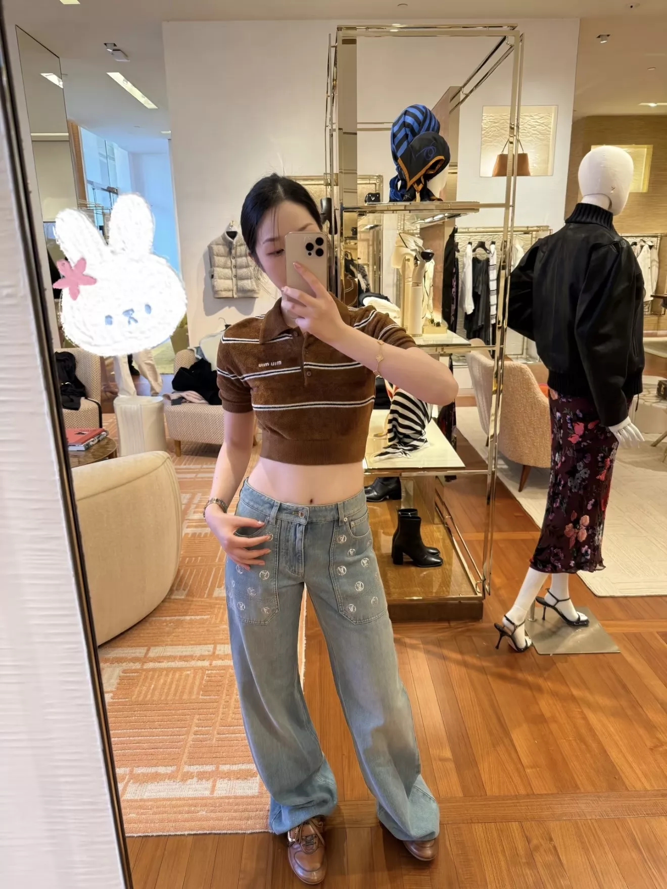 루이비통 모노그램 스팽글 로고 워시드 데님 팬츠 상세 이미지 14