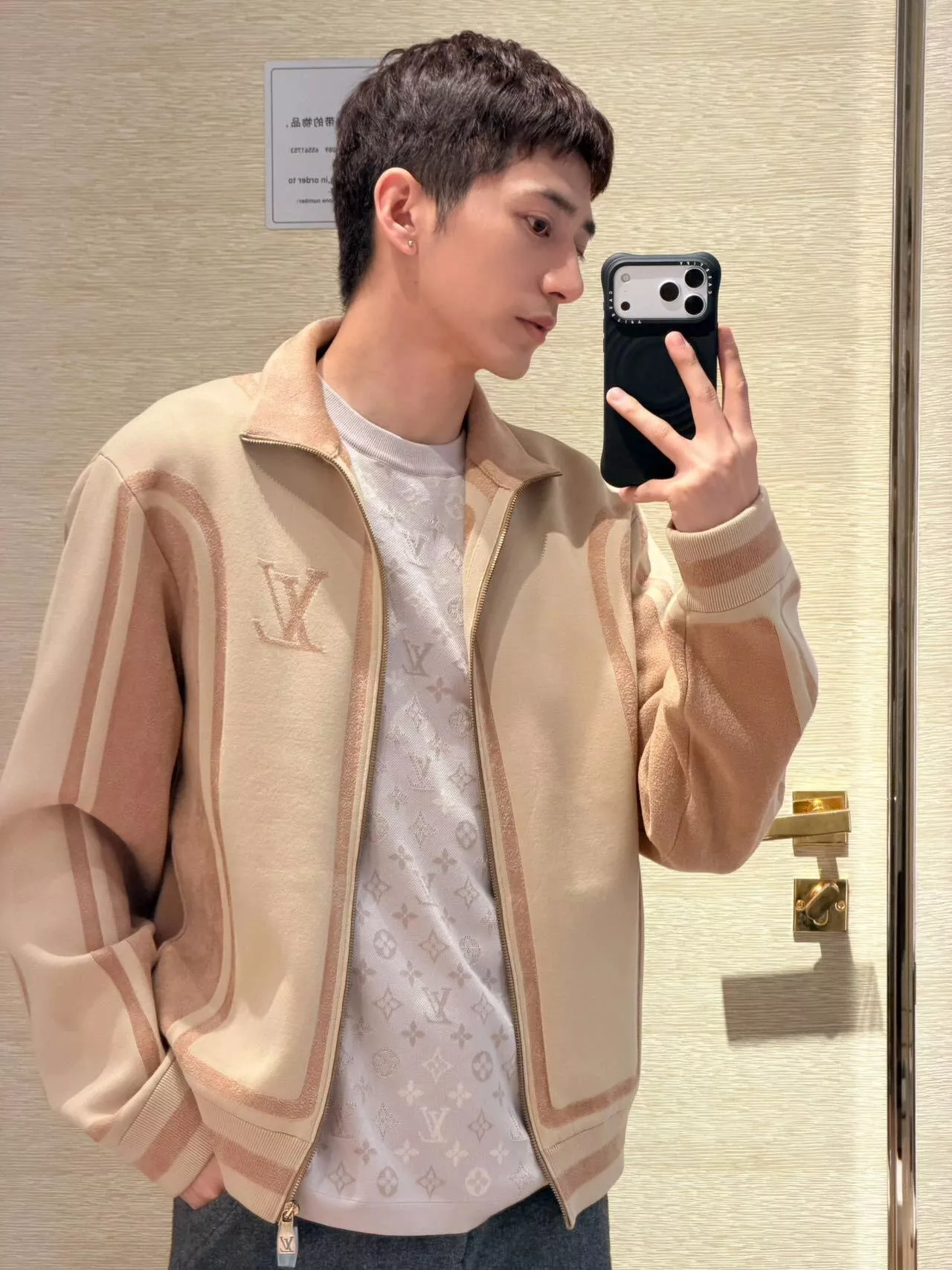 루이비통 LV 모노그램 니트 집업 스포츠 상의 상세 이미지 22
