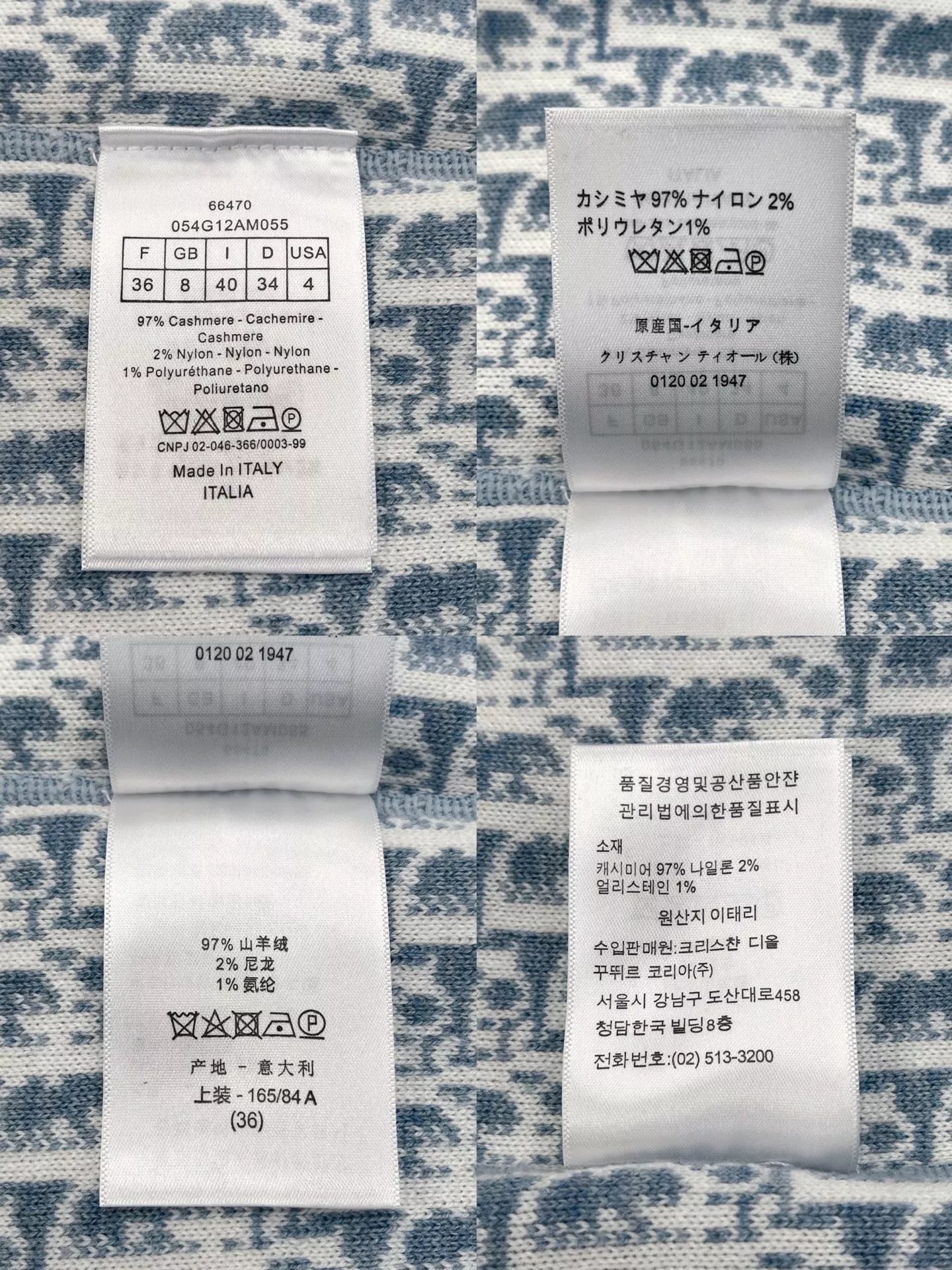 디올 양면 후드 집업 가디건 상세 이미지 12