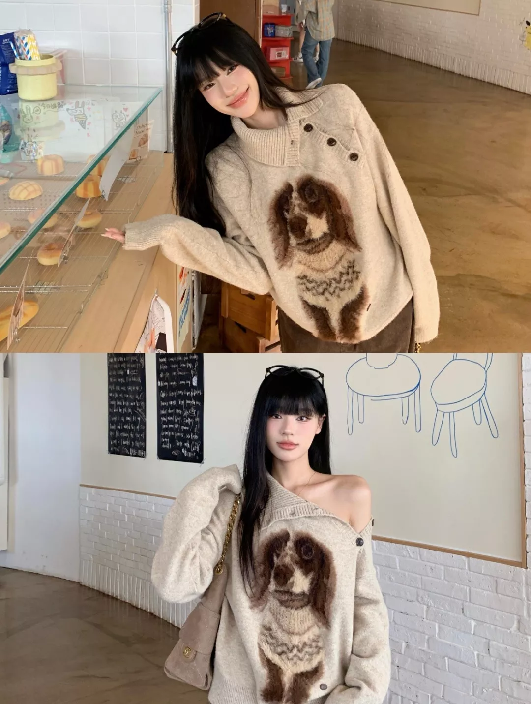 노브랜드 카툰 퍼피 입체 패치 사선 버튼 니트 상세 이미지 29