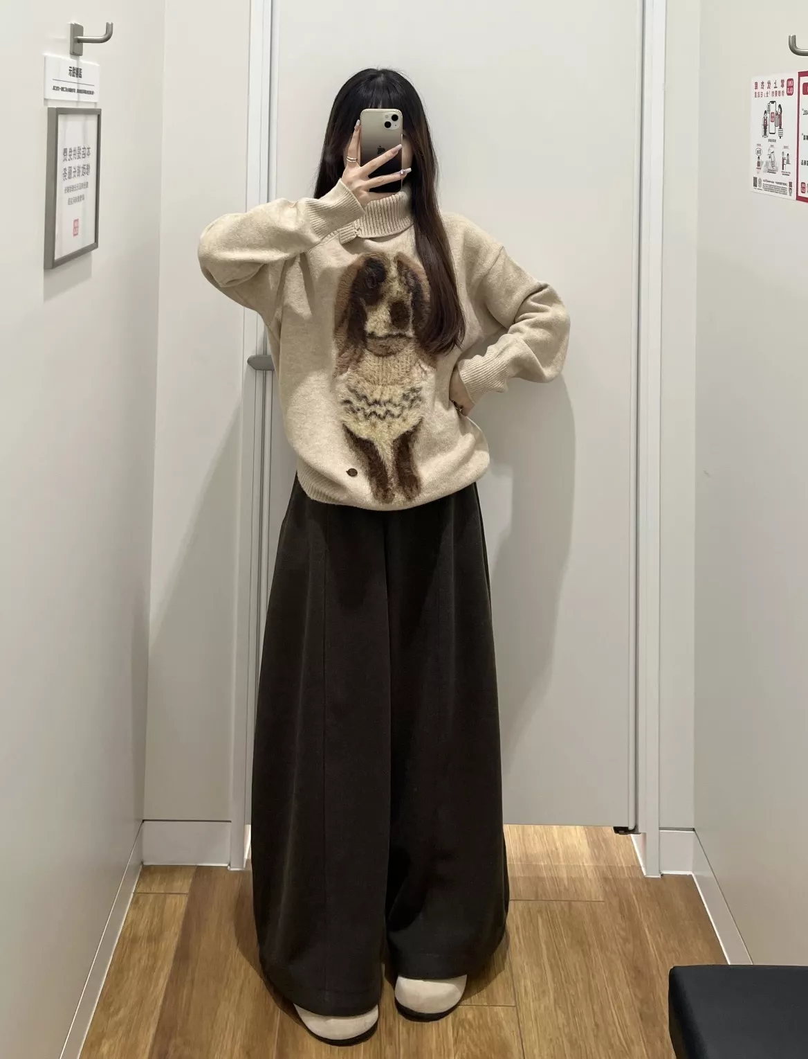 노브랜드 카툰 퍼피 입체 패치 사선 버튼 니트 상세 이미지 26