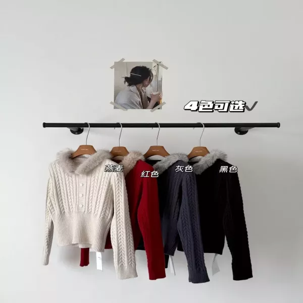 노브랜드 탈부착 퍼카라 꽈배기 니트