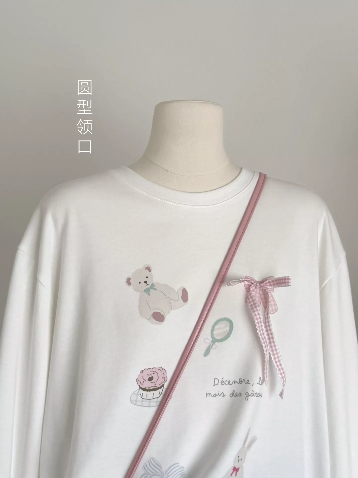 노브랜드 헬로키티 하트 프린트 기모 롱슬리브 티 상세 이미지 13
