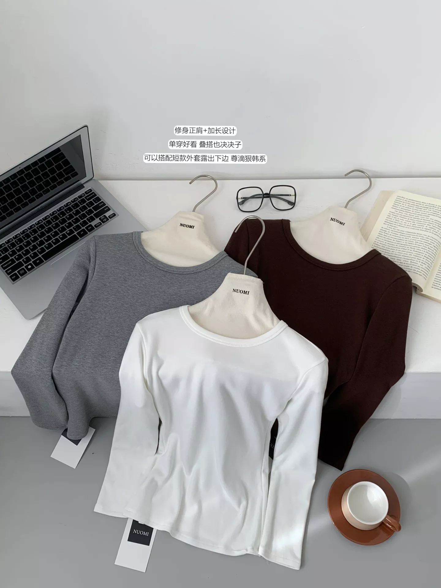 노브랜드 여성 슬림핏 기모 이너 티셔츠 상세 이미지 15