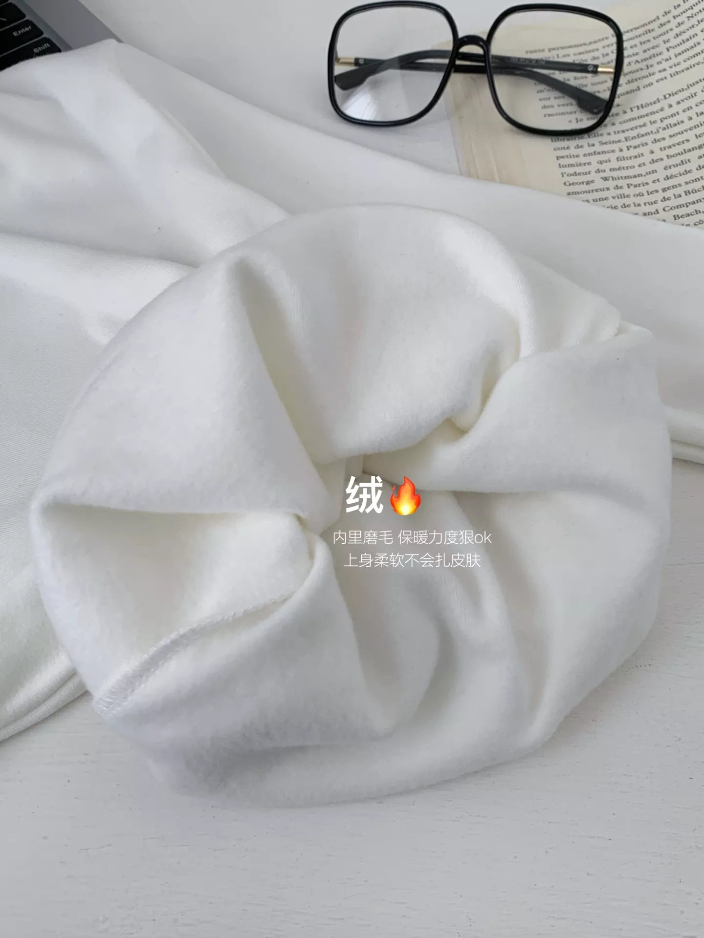 노브랜드 여성 슬림핏 기모 이너 티셔츠 상세 이미지 3