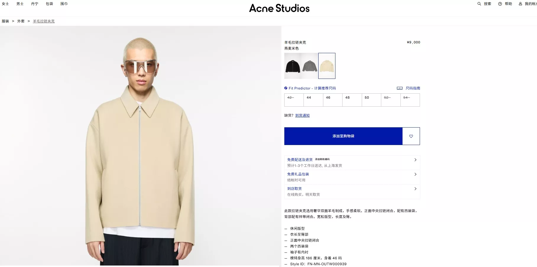 body_022e564a9b3b2c8f.webp