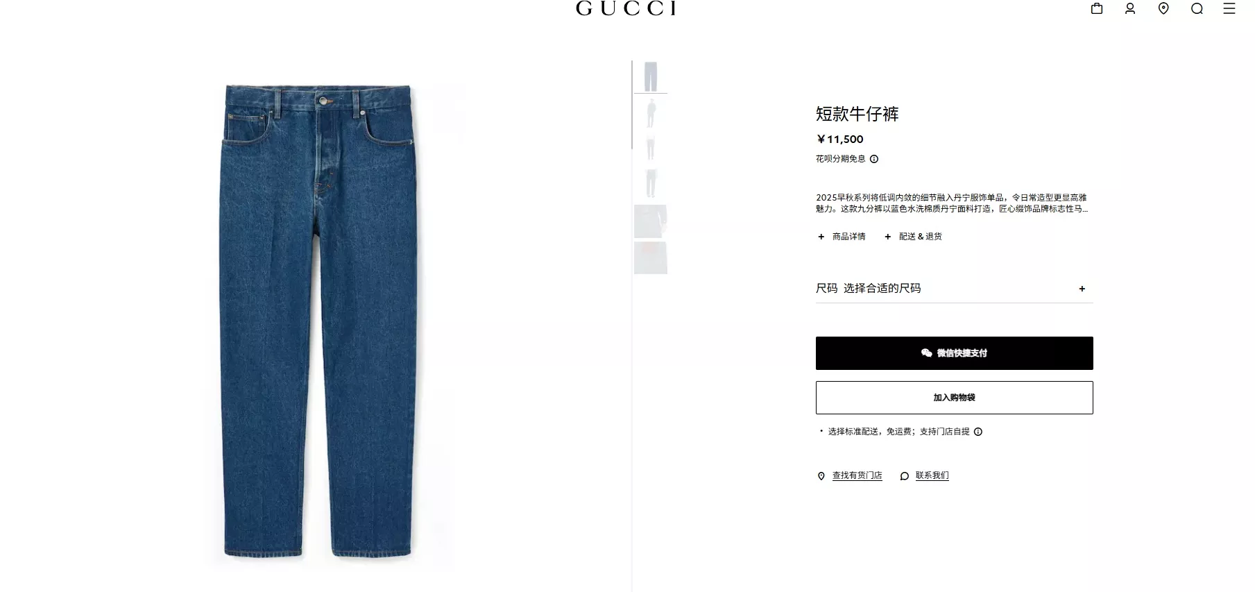 body_1598971be1409fc7.webp