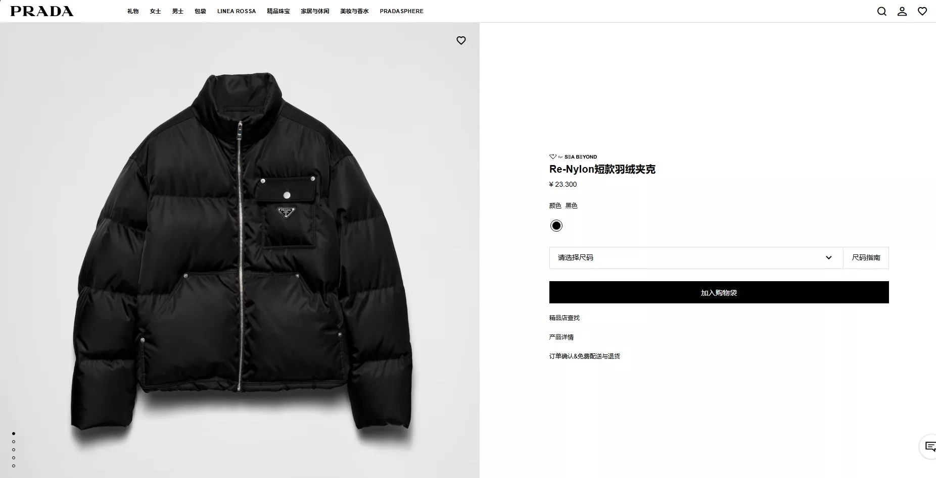 body_b138aa092e0b51ae.webp
