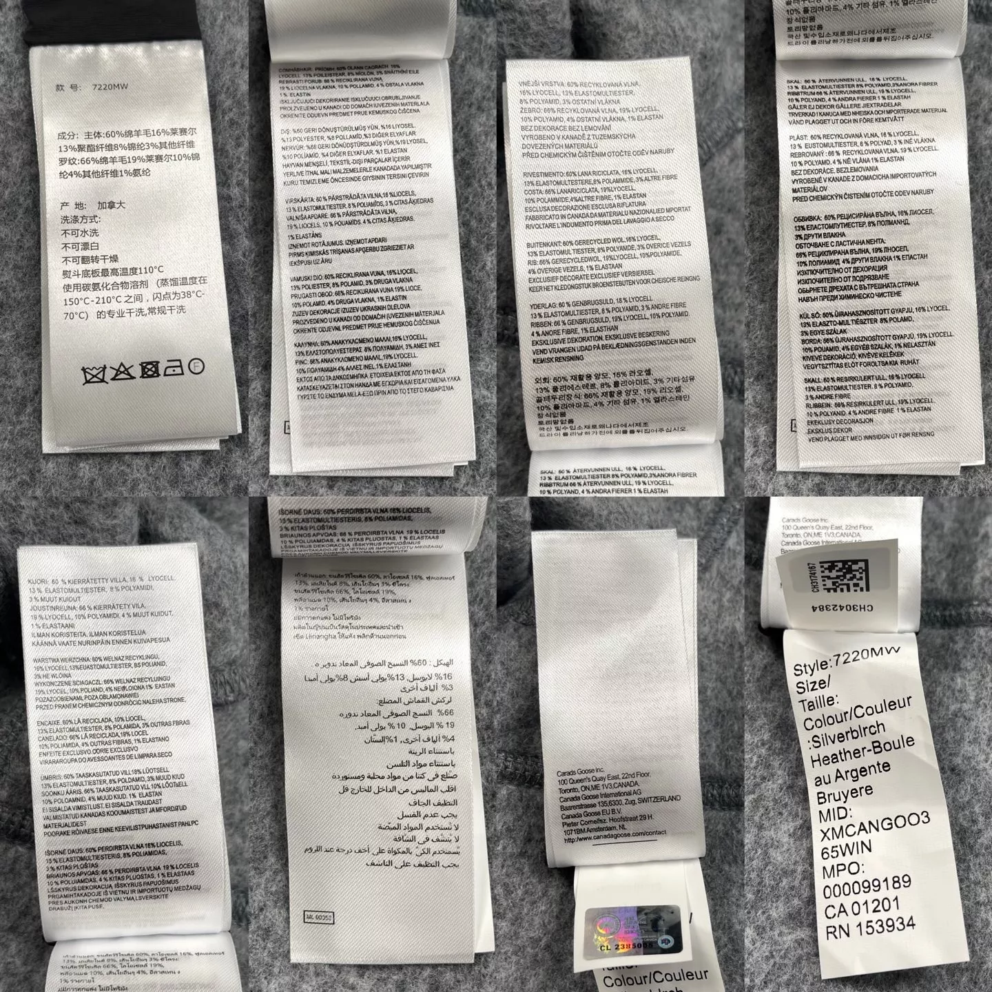 body_ac8295e31b45d857.webp