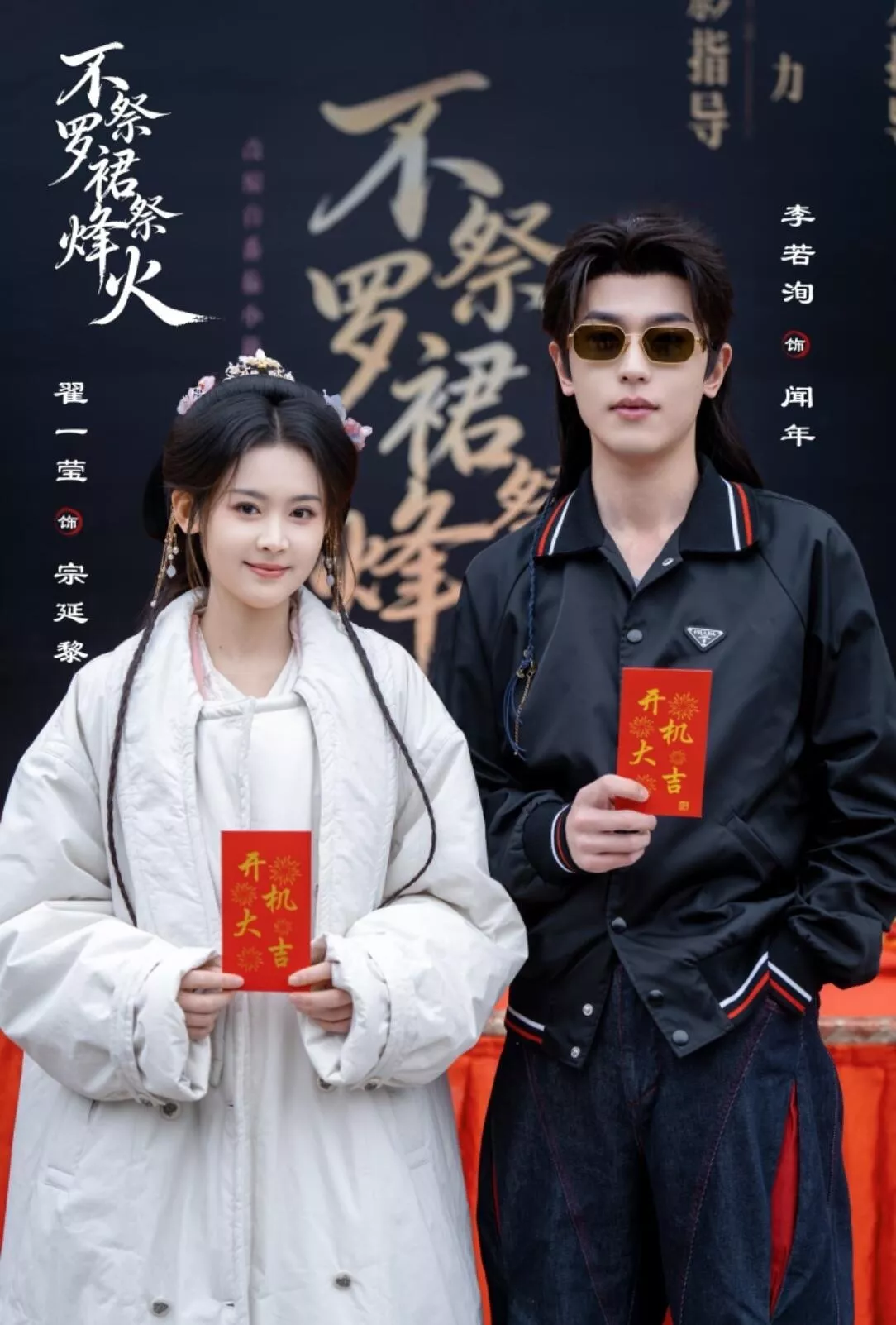 body_fbf984014260ef5e.webp