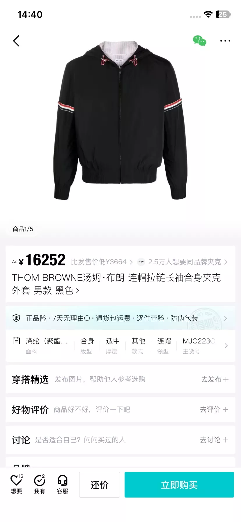 body_df238896d6a608eb.webp