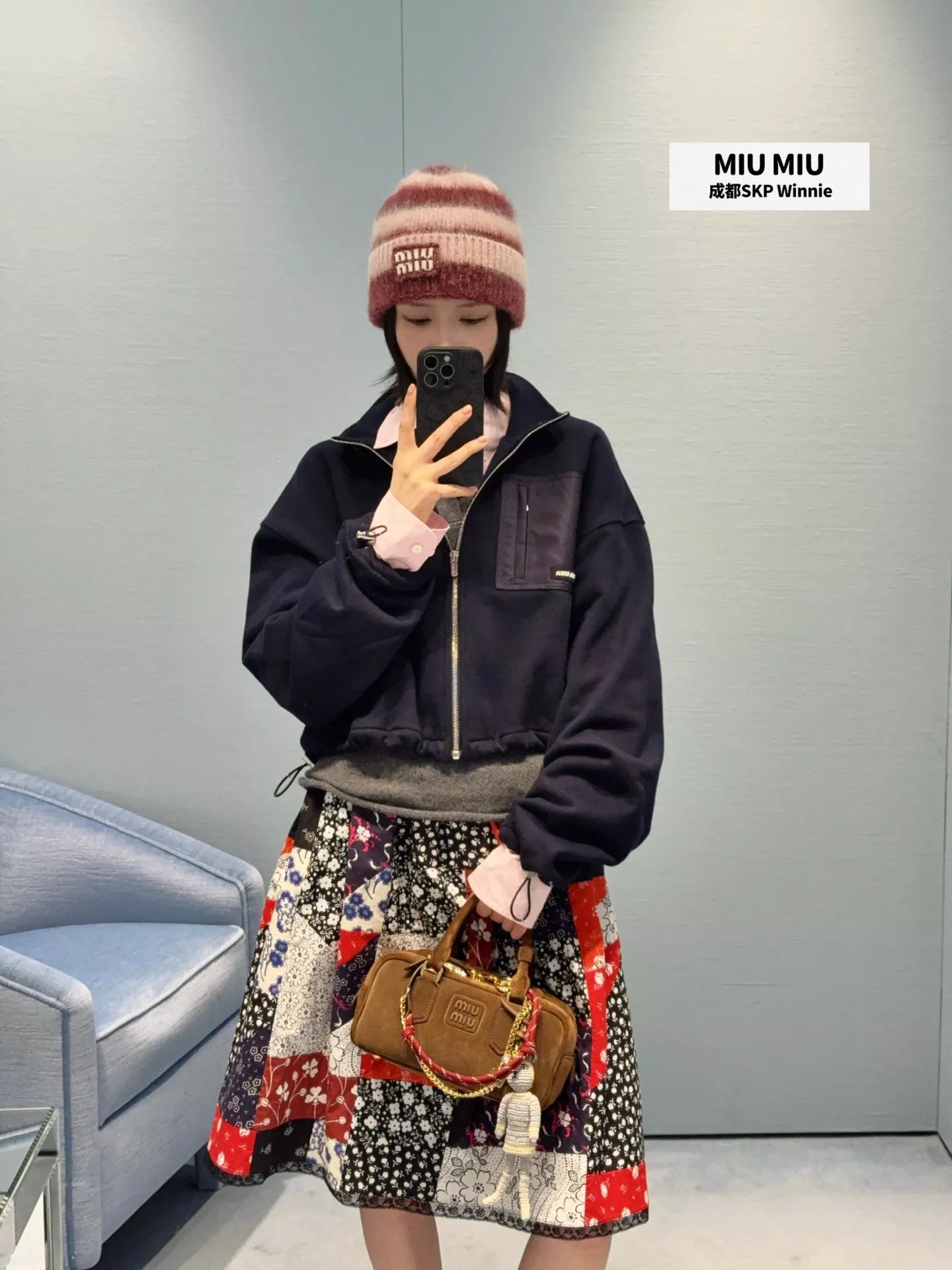 미우미우 포켓 장식 코튼 집업 재킷 상세 이미지 21
