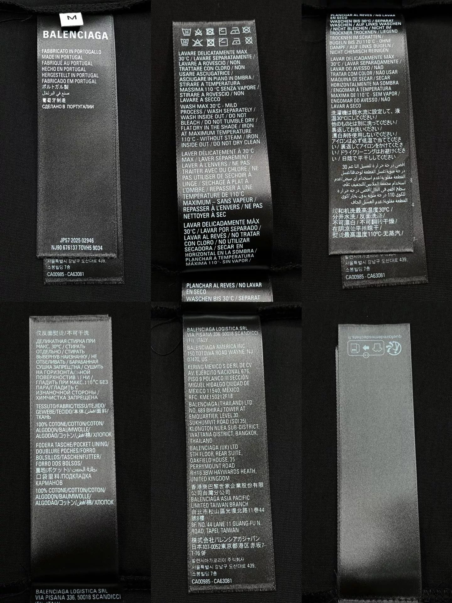 발렌시아가 3B 풋볼 V넥 긴소매 티셔츠 상세 이미지 9