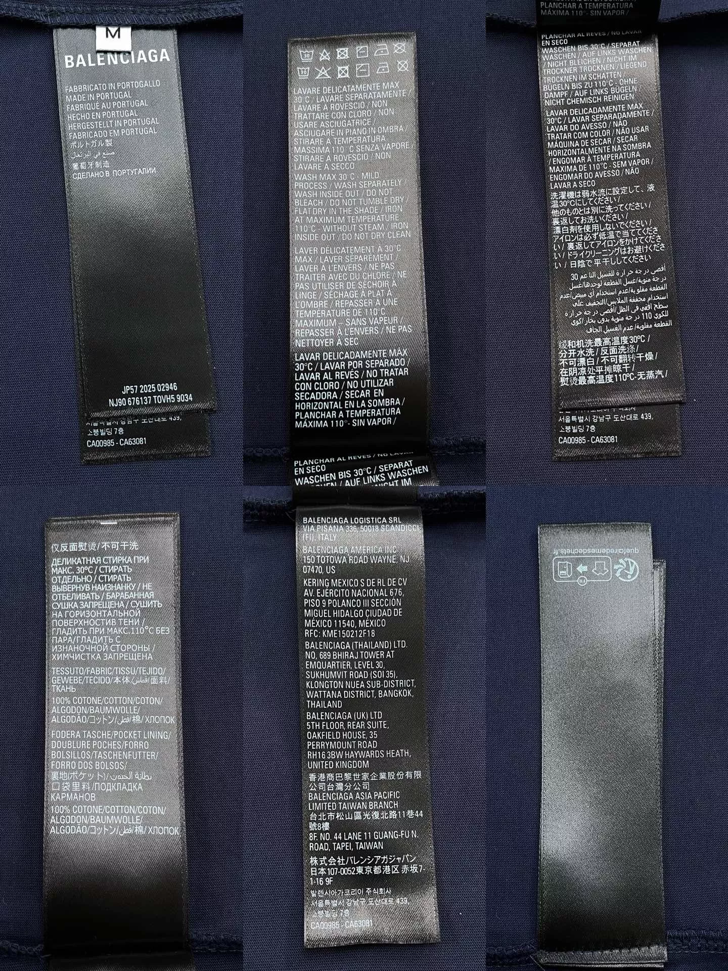 발렌시아가 3B 풋볼 V넥 긴소매 티셔츠 상세 이미지 19