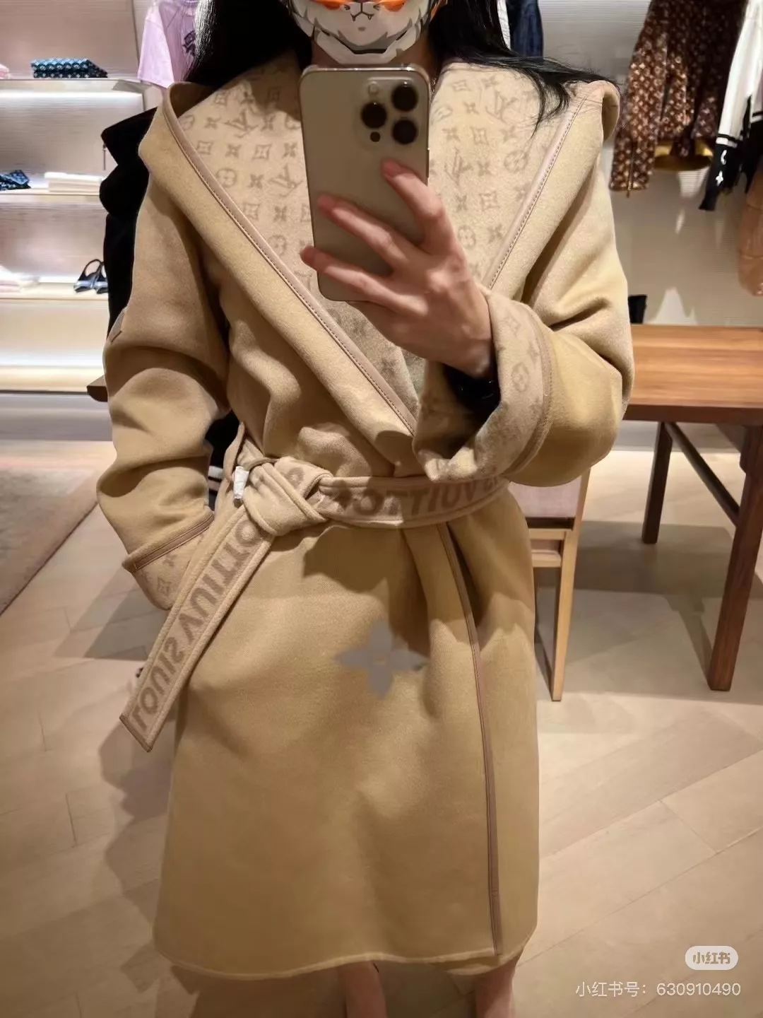 루이비통 모노그램 자카드 후드 랩 코트 상세 이미지 159