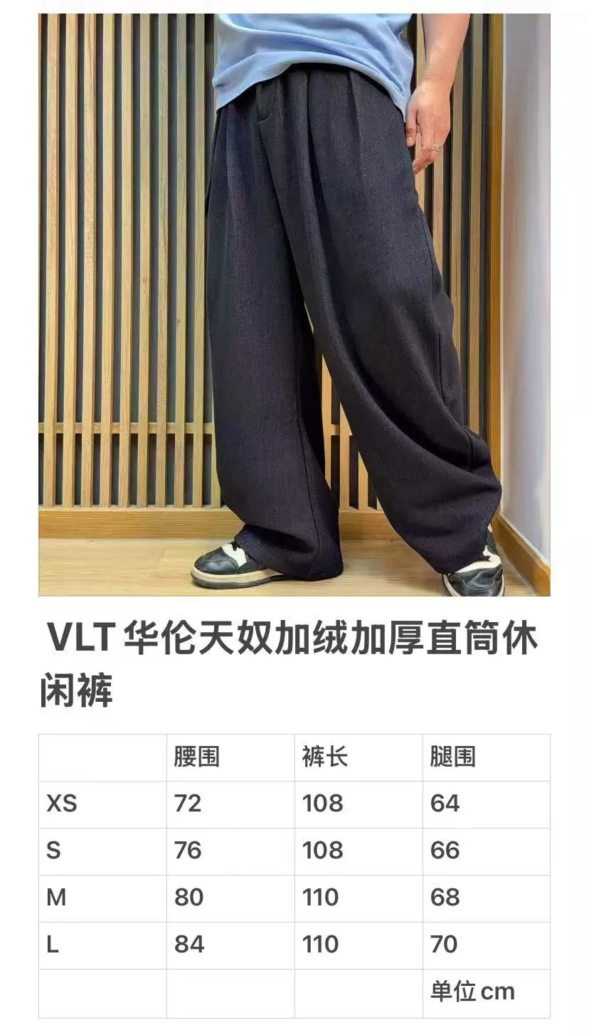 발렌티노 울 혼방 기모 허리벨트 와이드 팬츠 상세 이미지 19