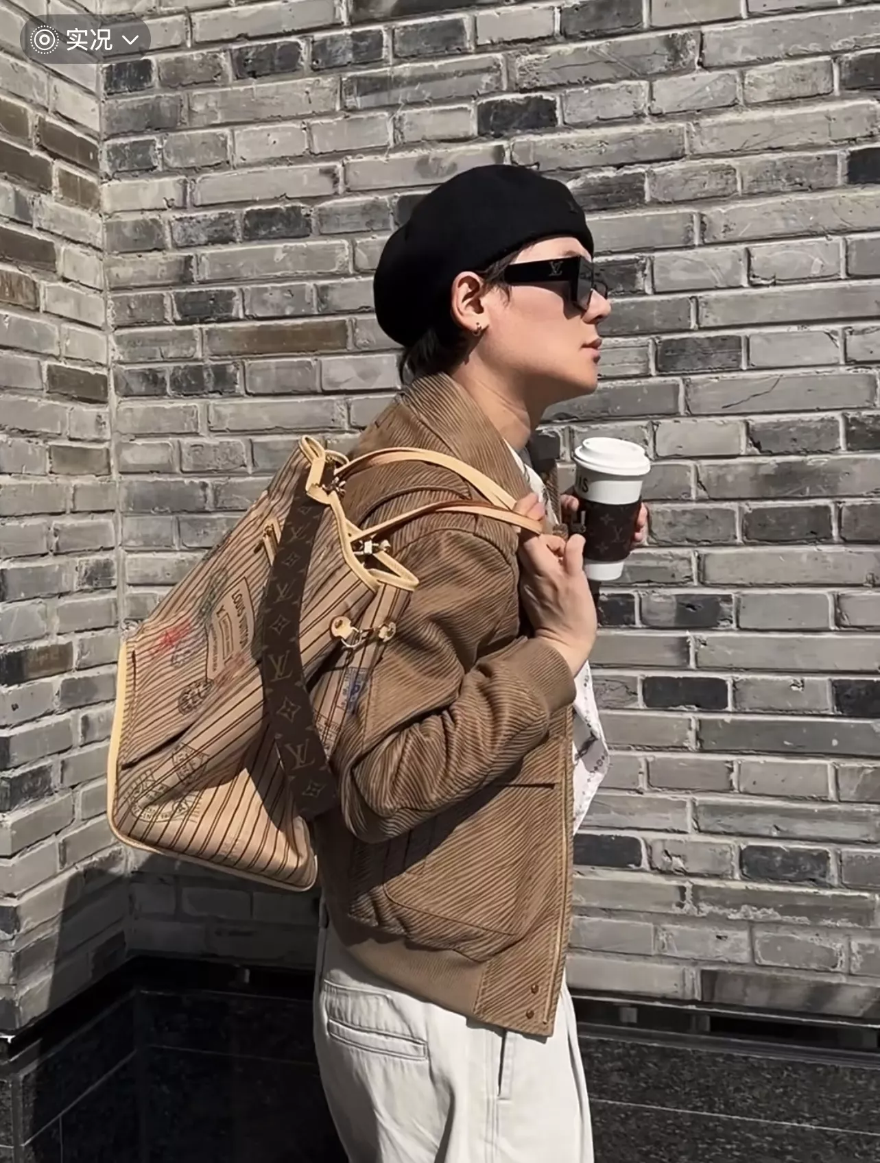 루이비통 모노그램 엠보스드 레더 플라이트 재킷 상세 이미지 15