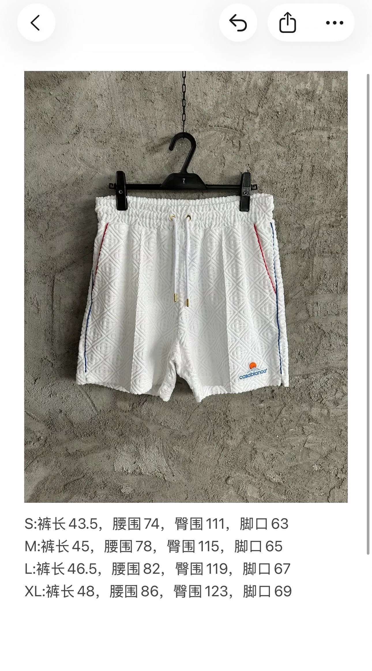 카사블랑카 2025SS 설산 자수 자카드 쇼츠 상세 이미지 10
