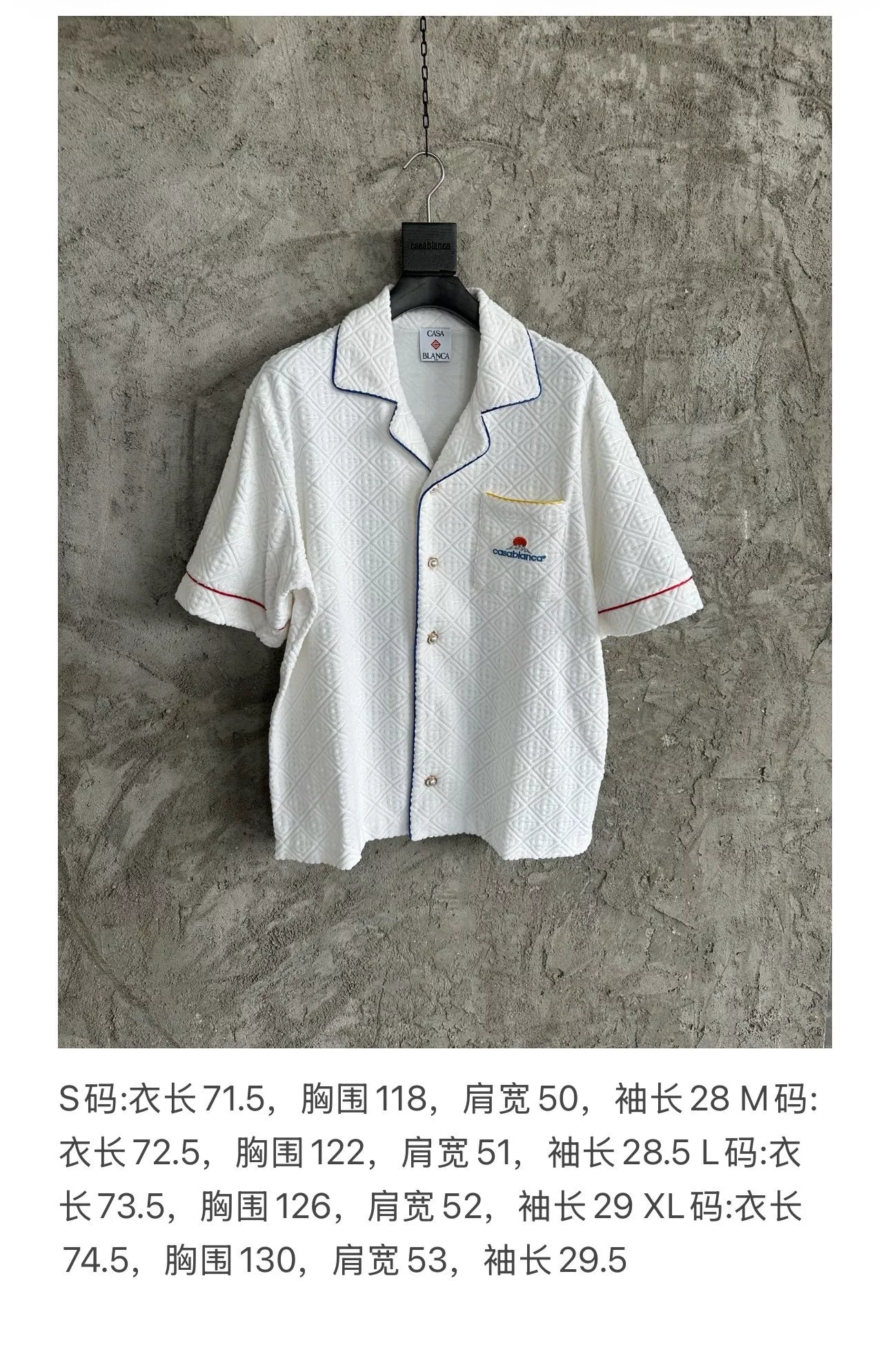 카사블랑카 2025SS 스노우마운틴 자카드 자수 반소매 셔츠 상세 이미지 10