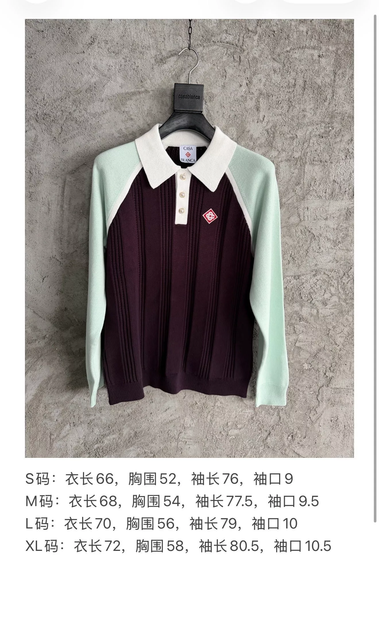 카사블랑카 2025SS 코튼 배색 폴로 티셔츠 상세 이미지 10