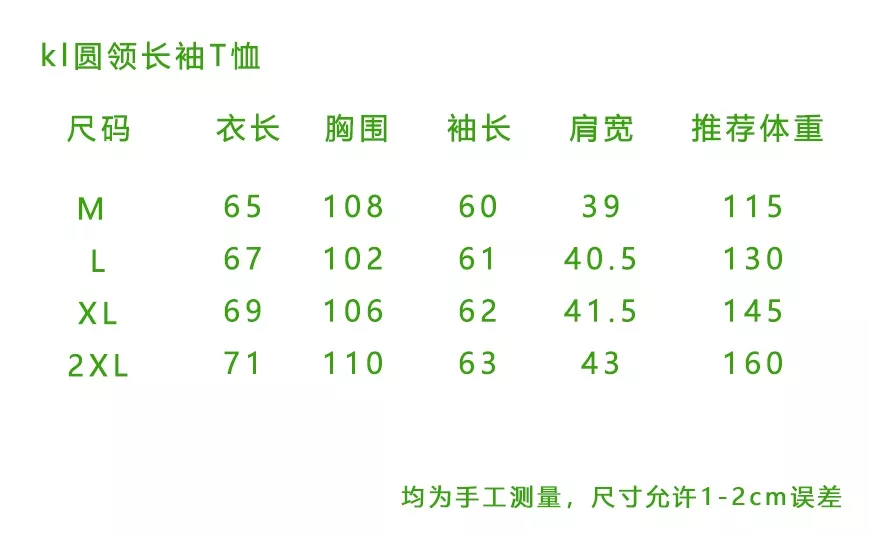 코오롱스포츠 여성 SECO 흡습속건 자외선차단 긴팔 티셔츠 상세 이미지 18