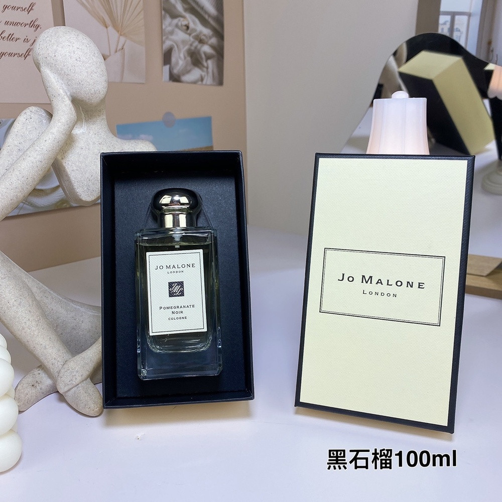조말론 포머그래니트 누아르 코롱 100ml
