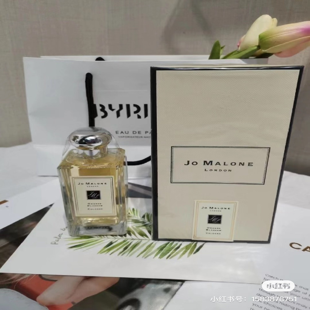 조말론 오렌지블로썸 코롱 100ml