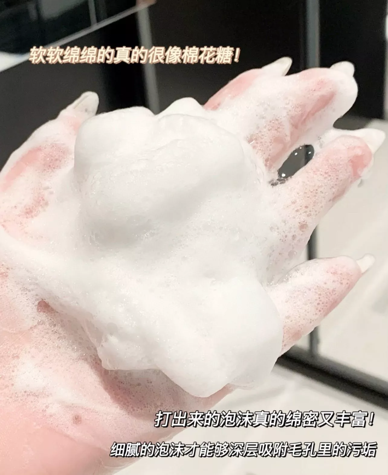 라프레리 폼 클렌저 상세 이미지 39