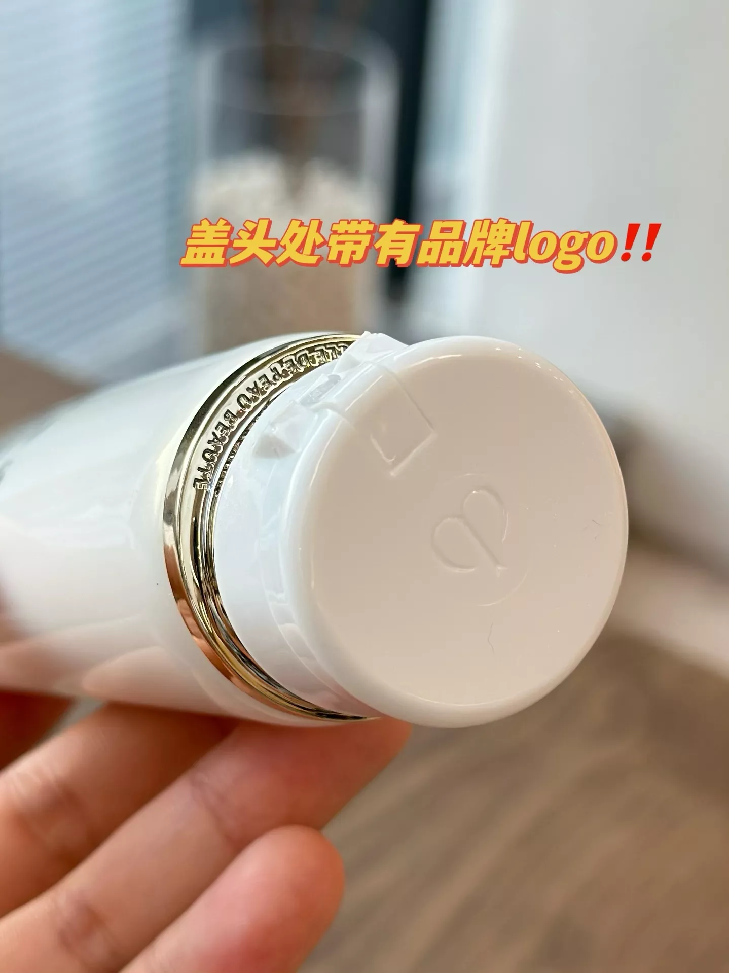 끌레드뽀보떼 클라리파잉클렌징폼 상세 이미지 24