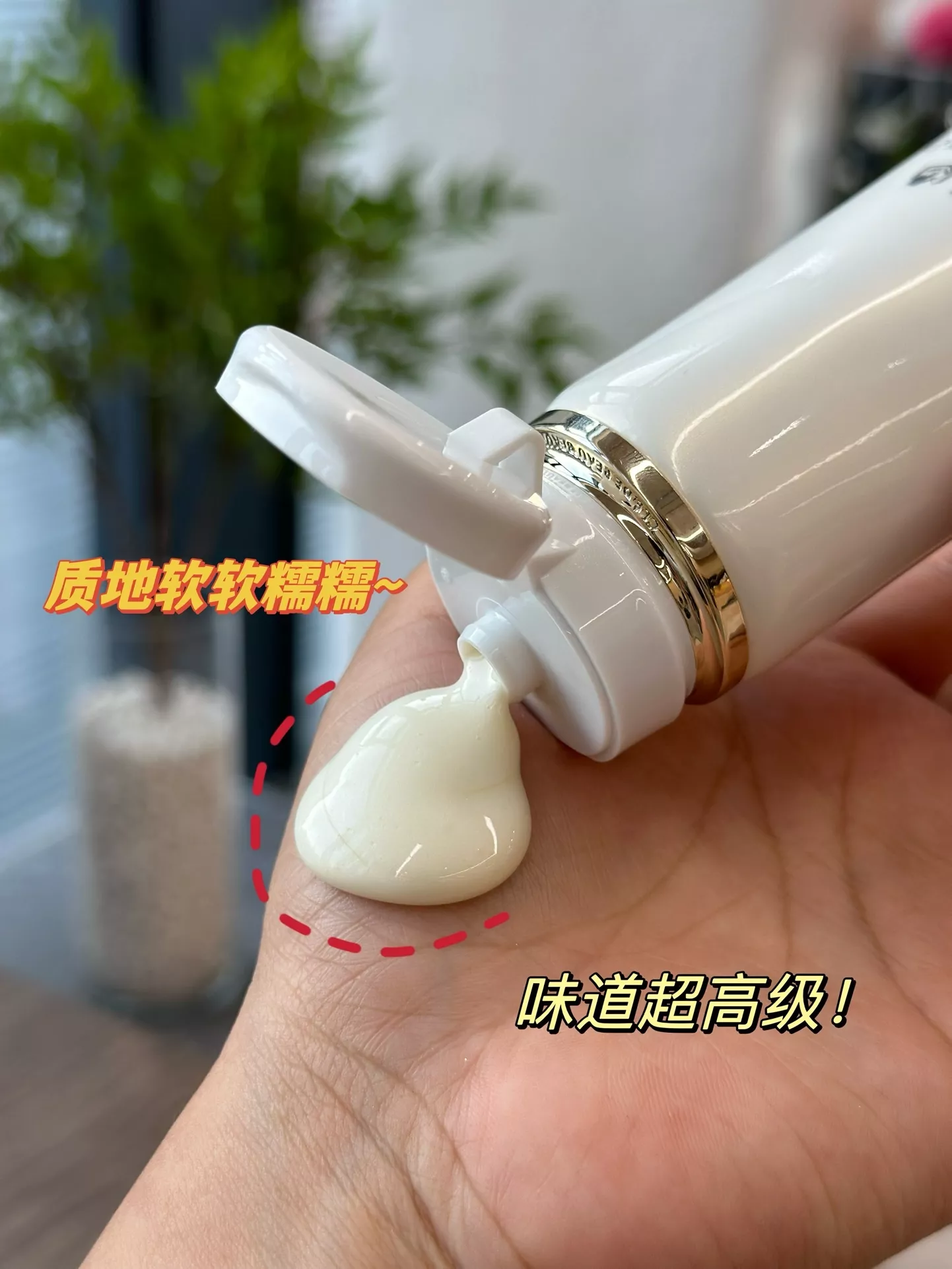 끌레드뽀보떼 클라리파잉클렌징폼 상세 이미지 32