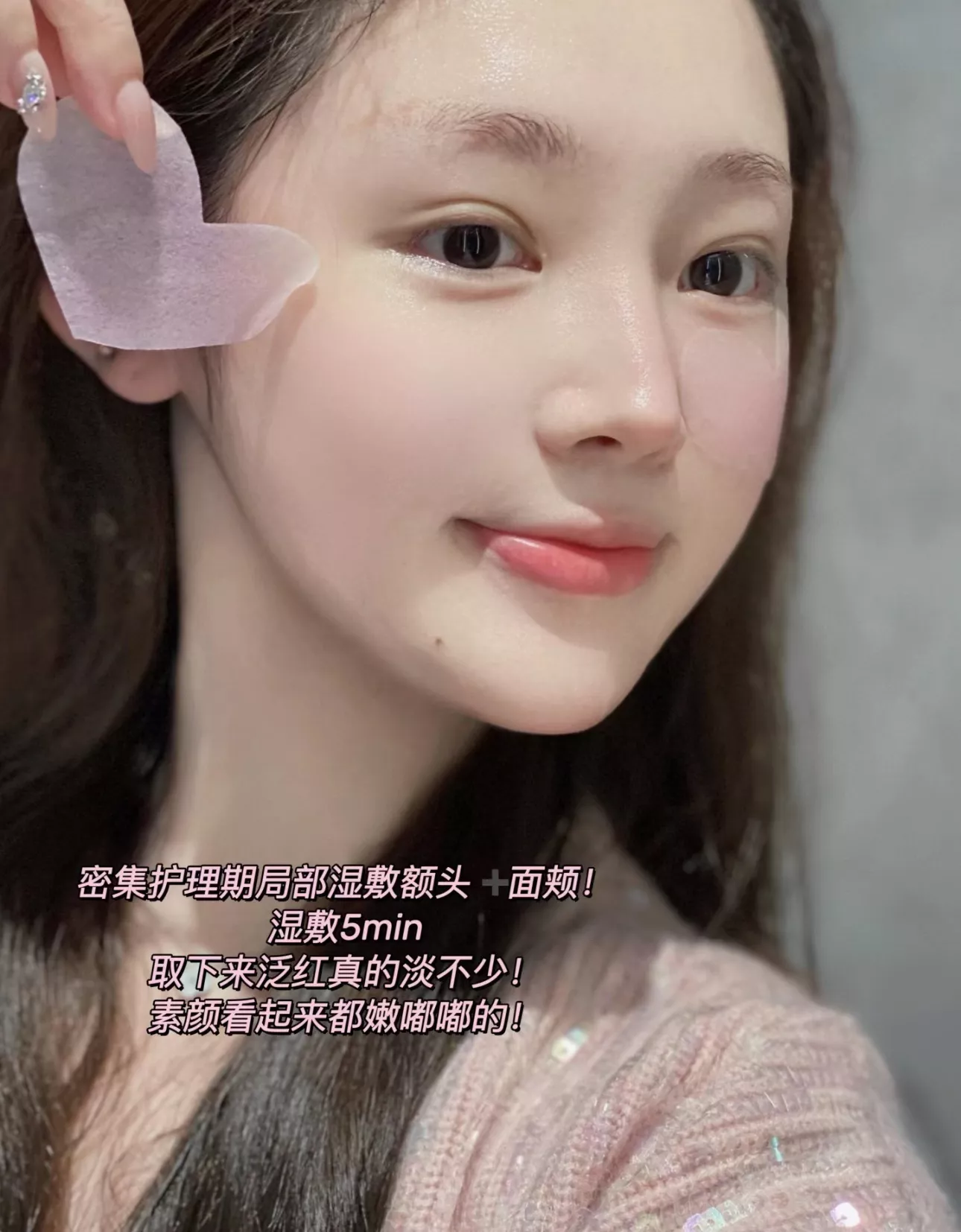 랑콤 토니크 콩포르 리하이드레이팅 컴포팅 토너 400ml 상세 이미지 26