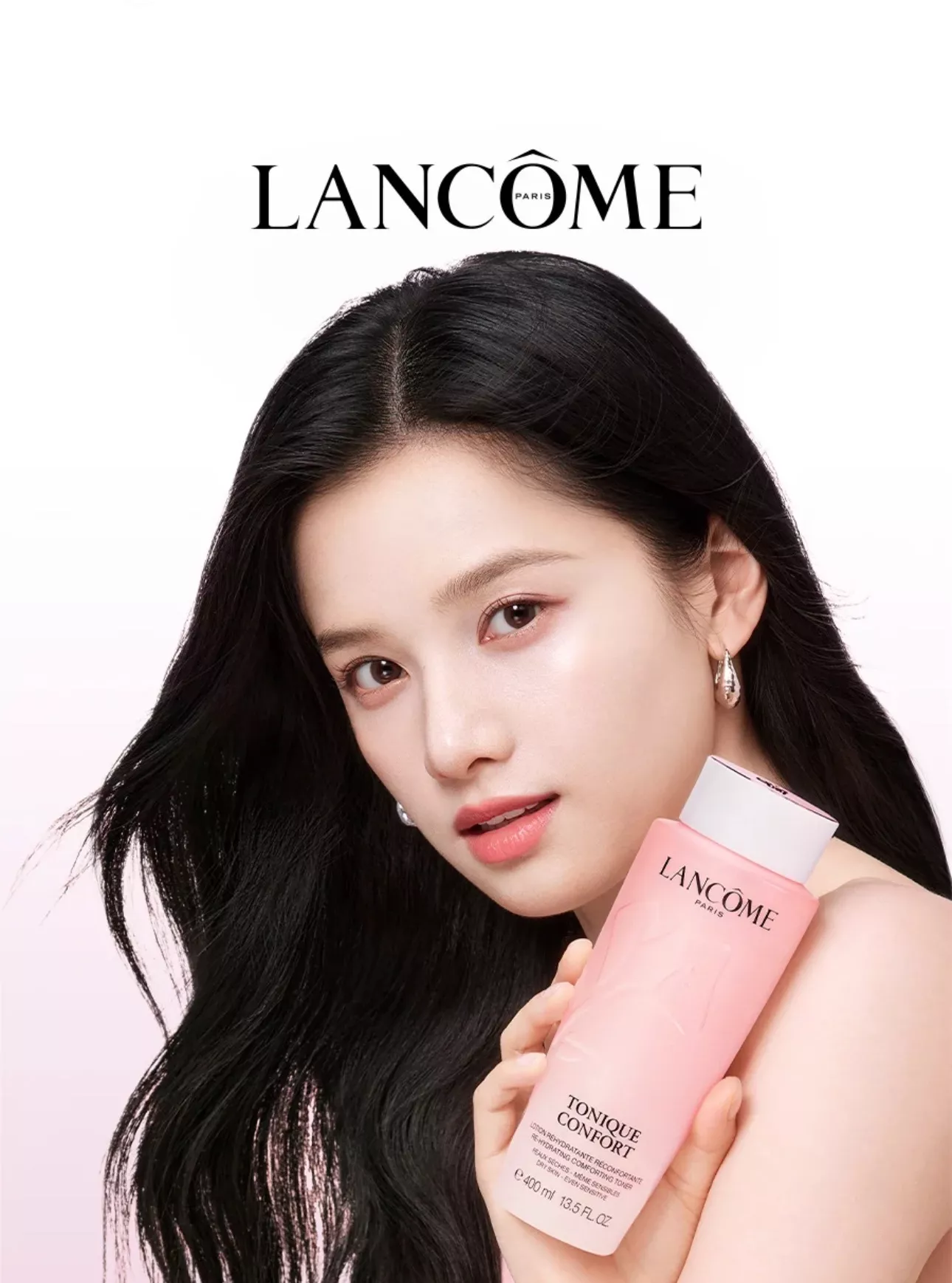 랑콤 토니크 콩포르 리하이드레이팅 컴포팅 토너 400ml 상세 이미지 30