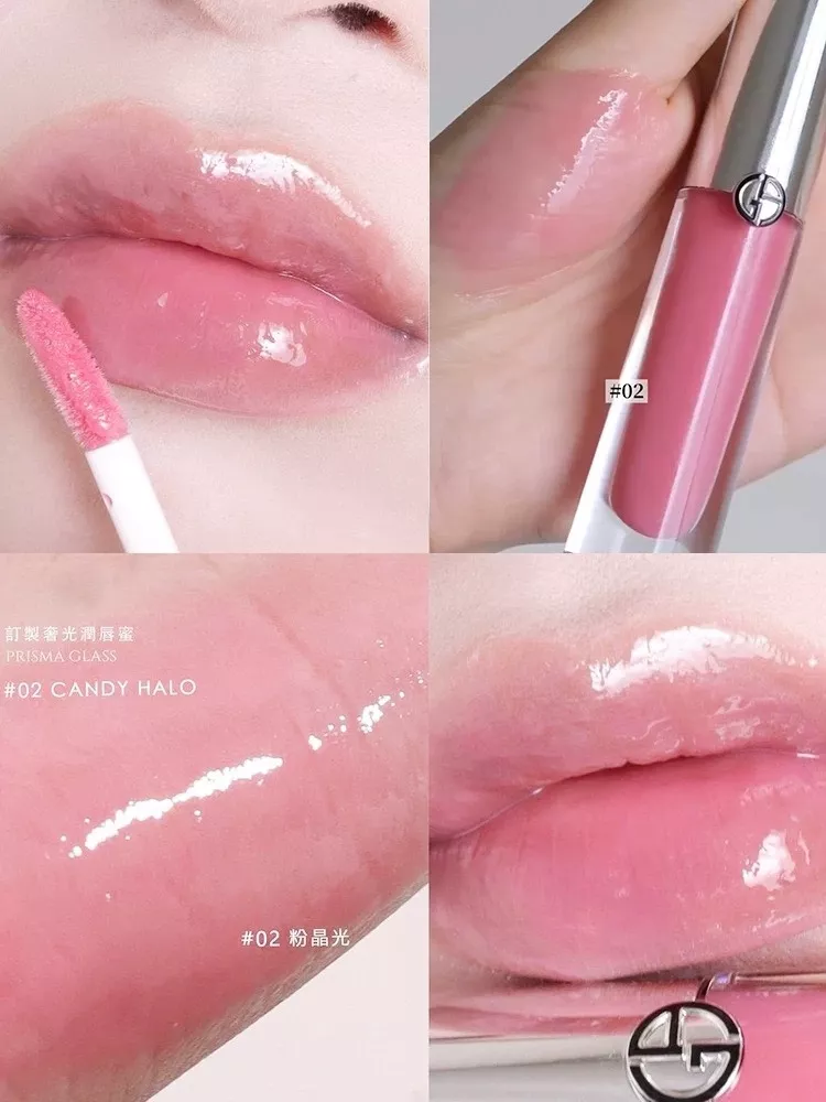 아르마니 립 마에스트로 글로스 실버캡 플럼핑 립글로스 상세 이미지 33