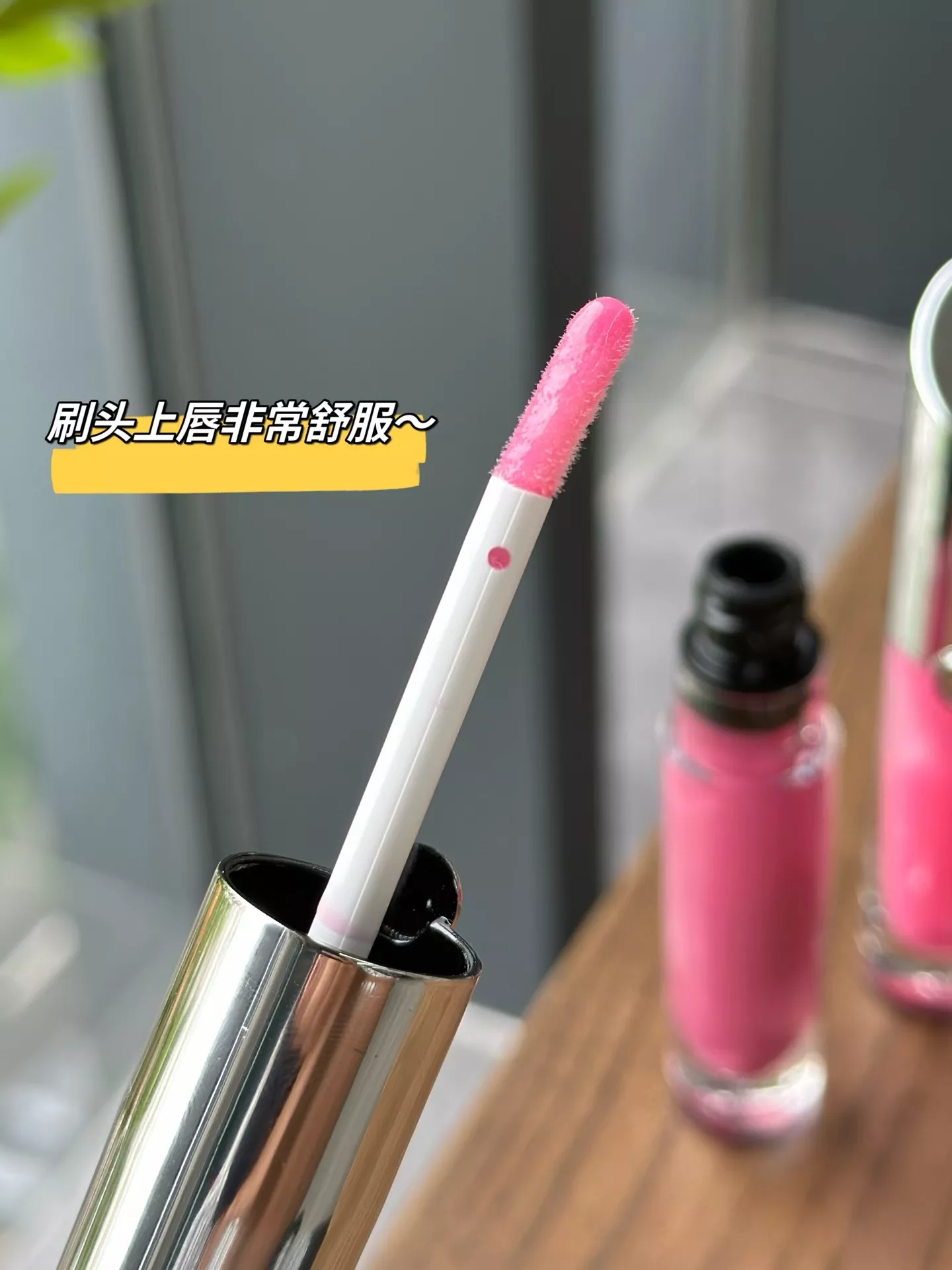아르마니 립 마에스트로 글로스 실버캡 플럼핑 립글로스 상세 이미지 14