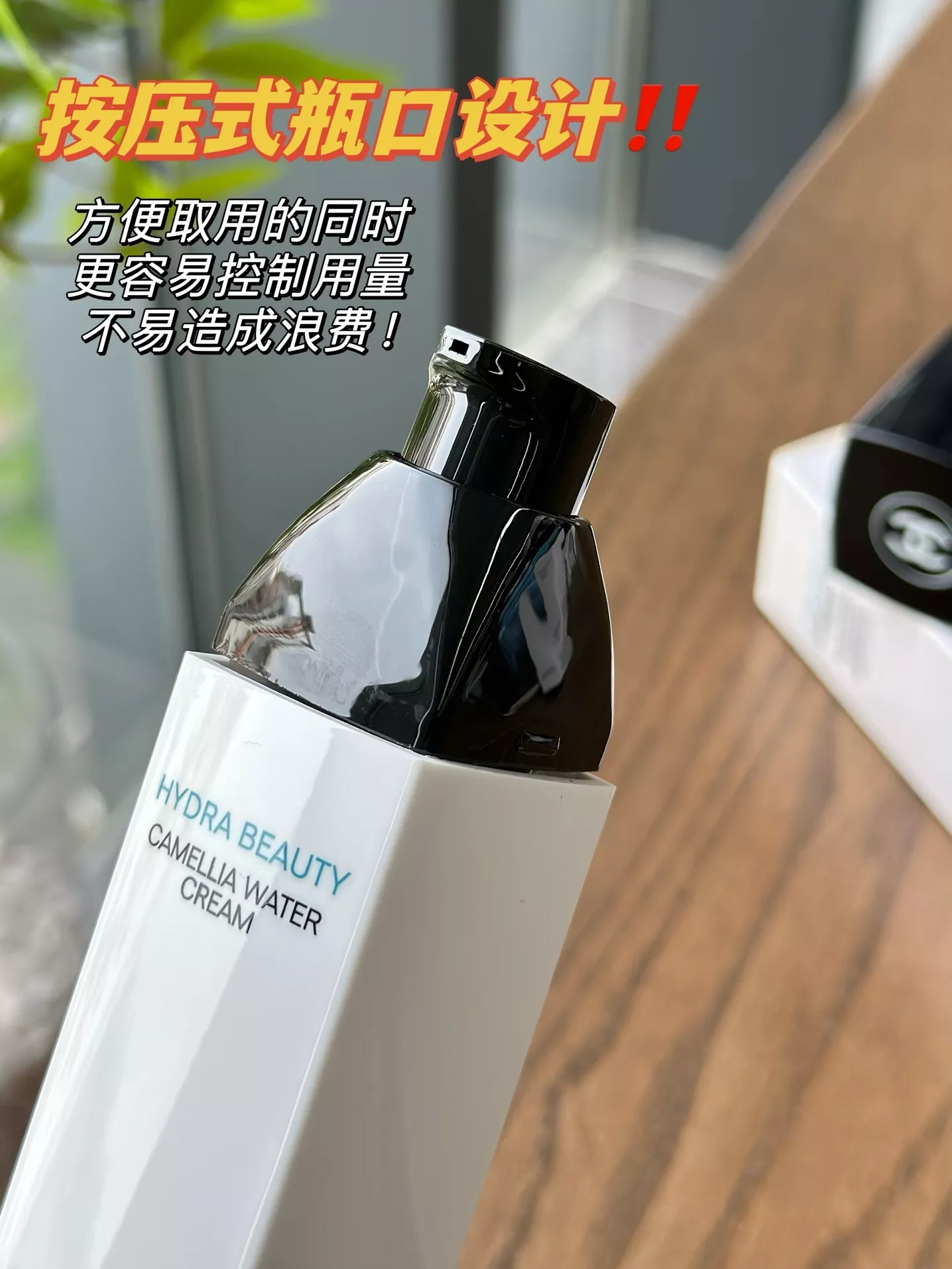 샤넬 하이드라 뷰티 카멜리아 워터 크림 수분 광채 플루이드 상세 이미지 21