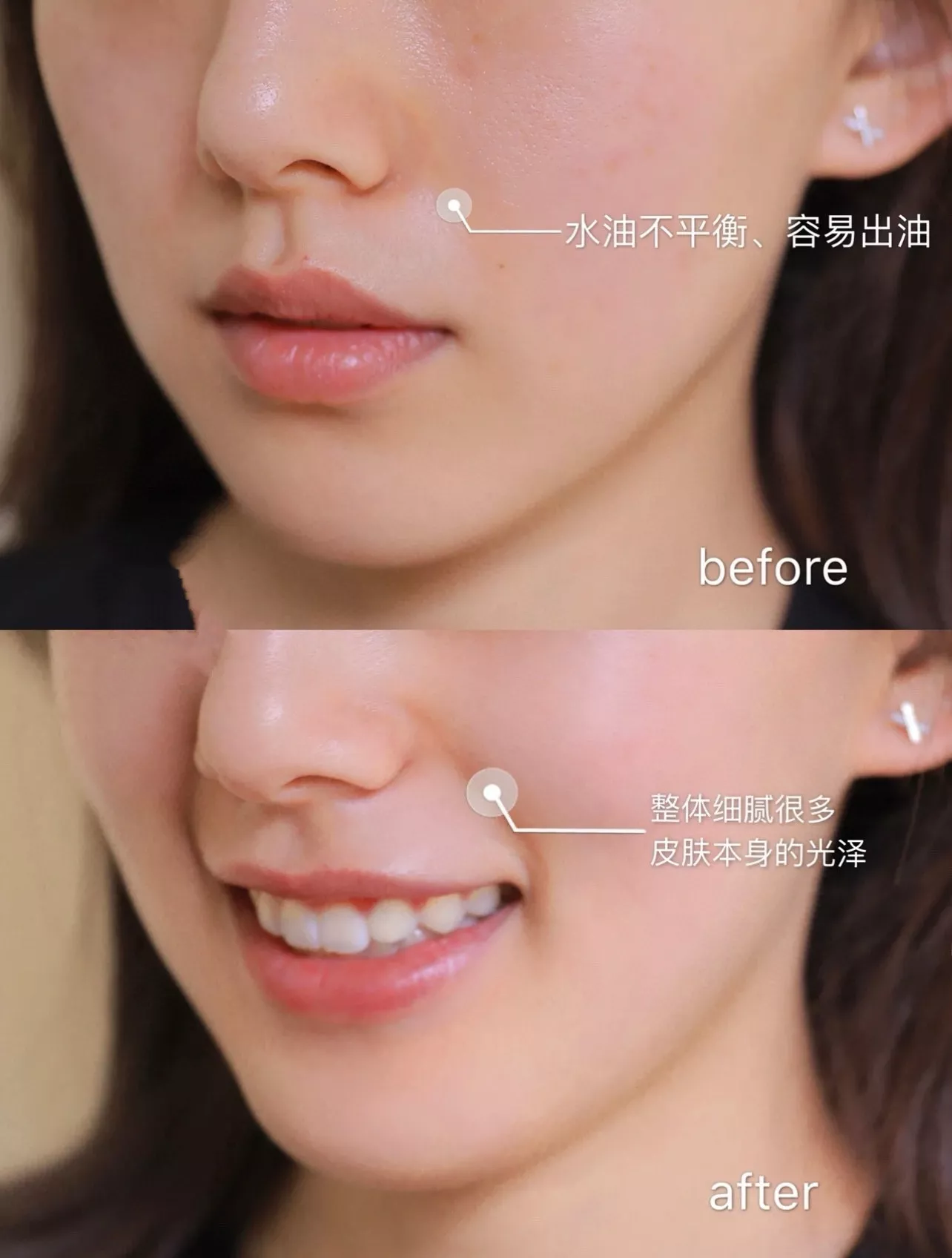 샤넬 하이드라 뷰티 카멜리아 워터 크림 수분 광채 플루이드 상세 이미지 29