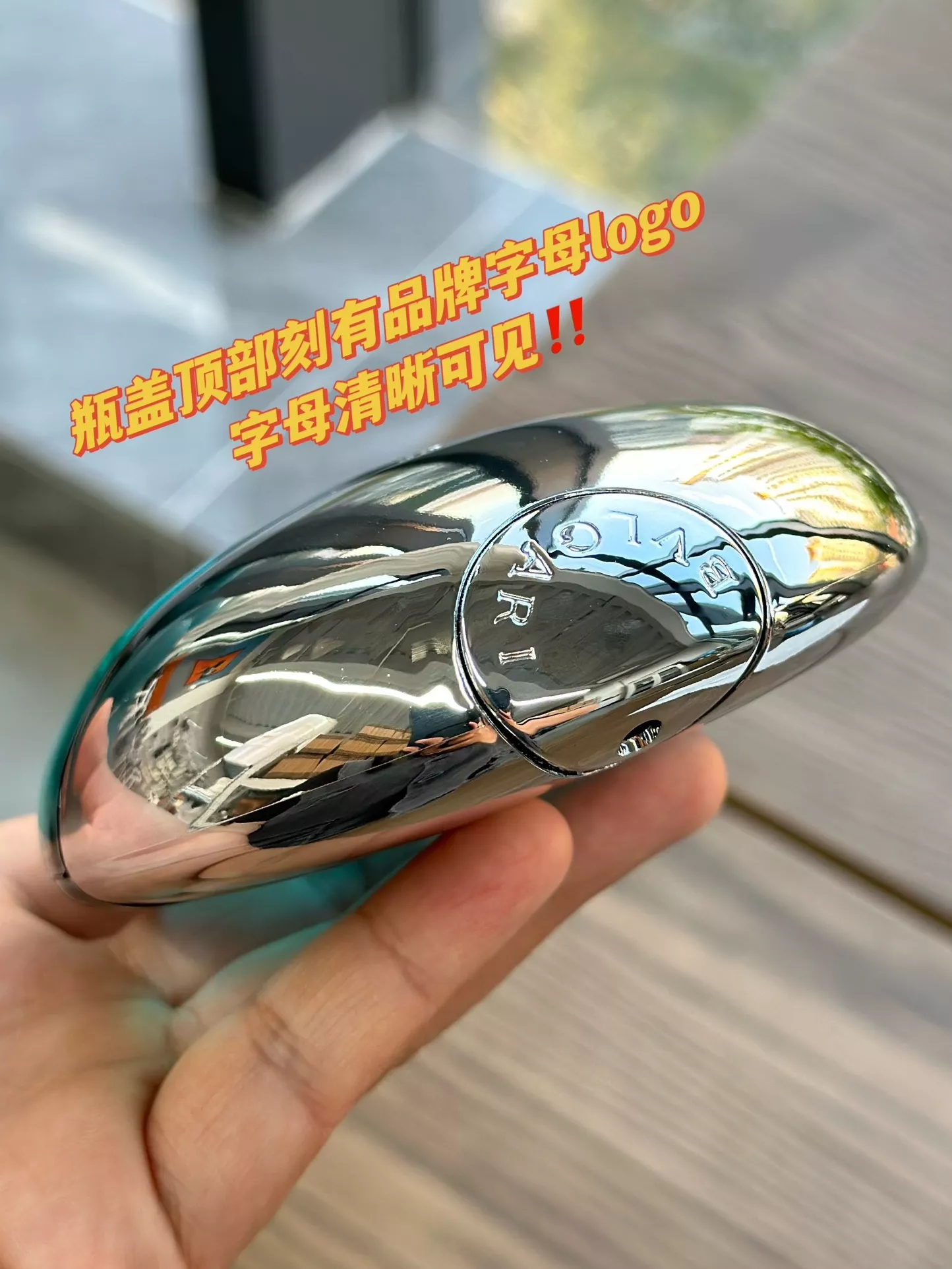 불가리 아쿠아 뿌르옴므 오드뚜왈렛 상세 이미지 13
