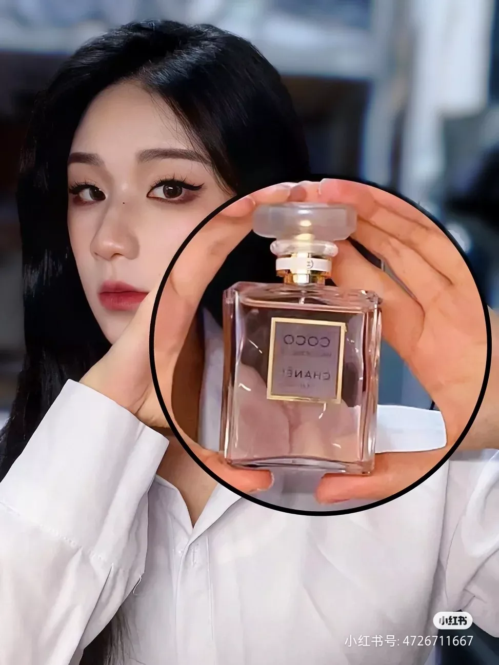 샤넬 코코 마드모아젤 오 드 빠르펭 앵땅스 상세 이미지 20