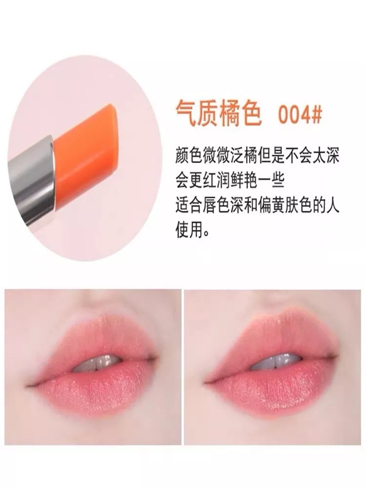 디올 어딕트 립 글로우 컬러 리바이버 트리오 세트 상세 이미지 37