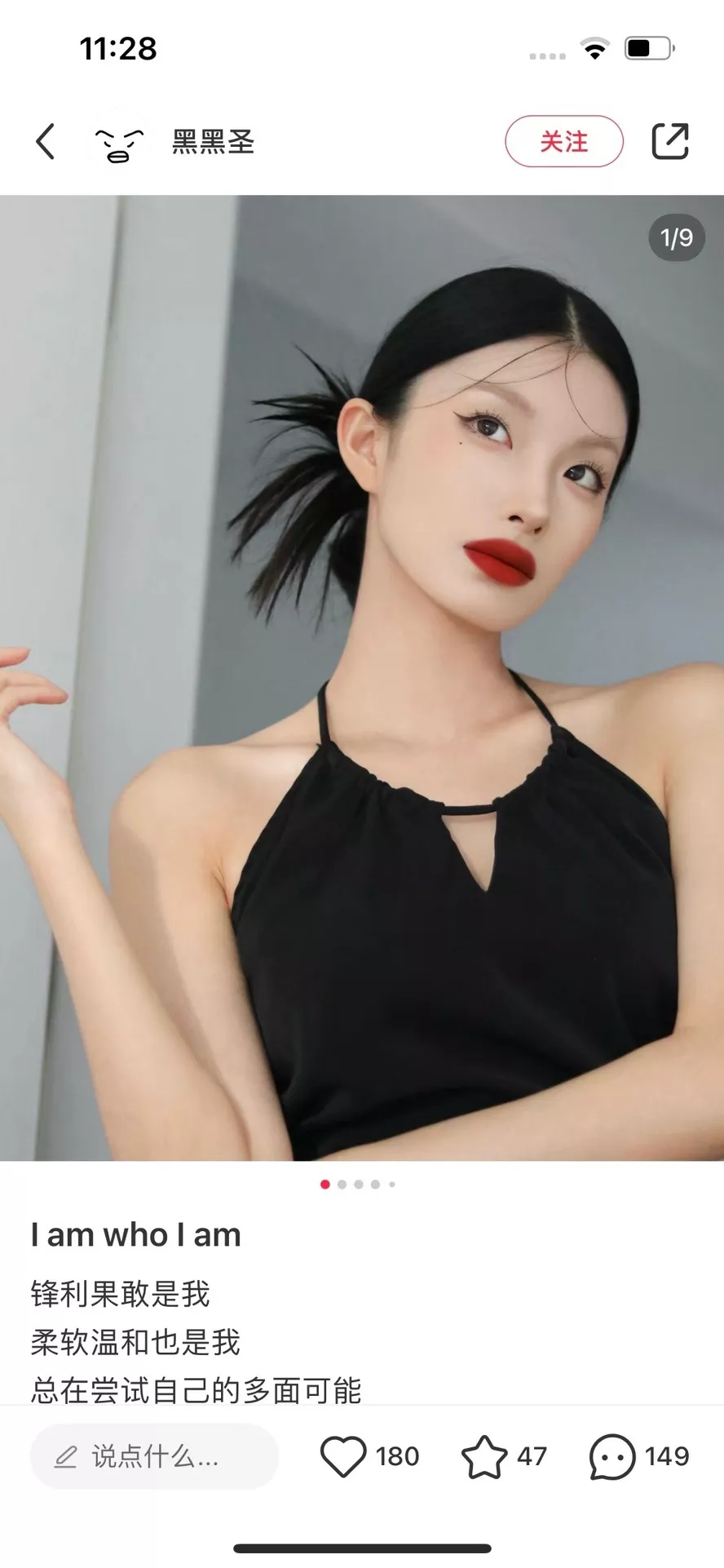 디올 미스 디올 블루밍 부케 향수 립스틱 2종 기프트 세트 상세 이미지 44