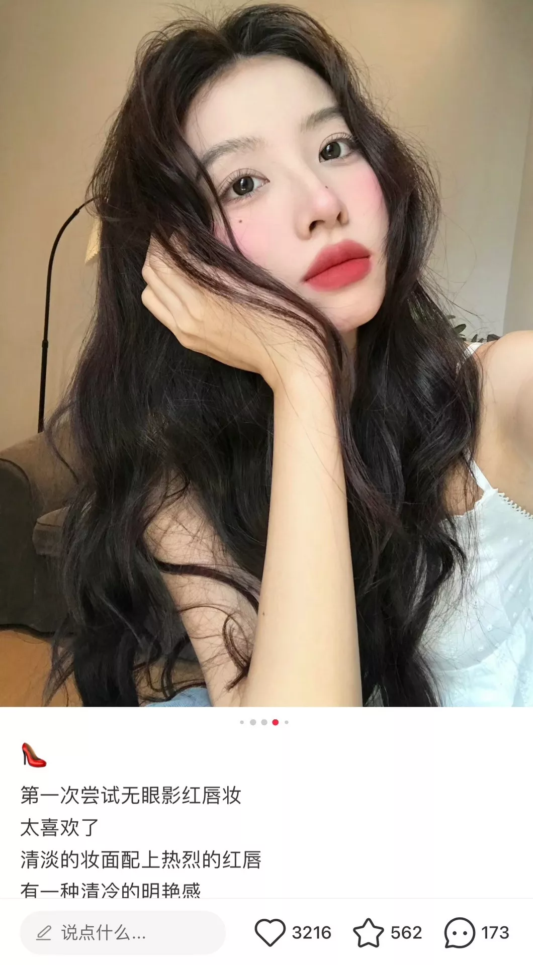 디올 미스 디올 블루밍 부케 향수 립스틱 2종 기프트 세트 상세 이미지 52